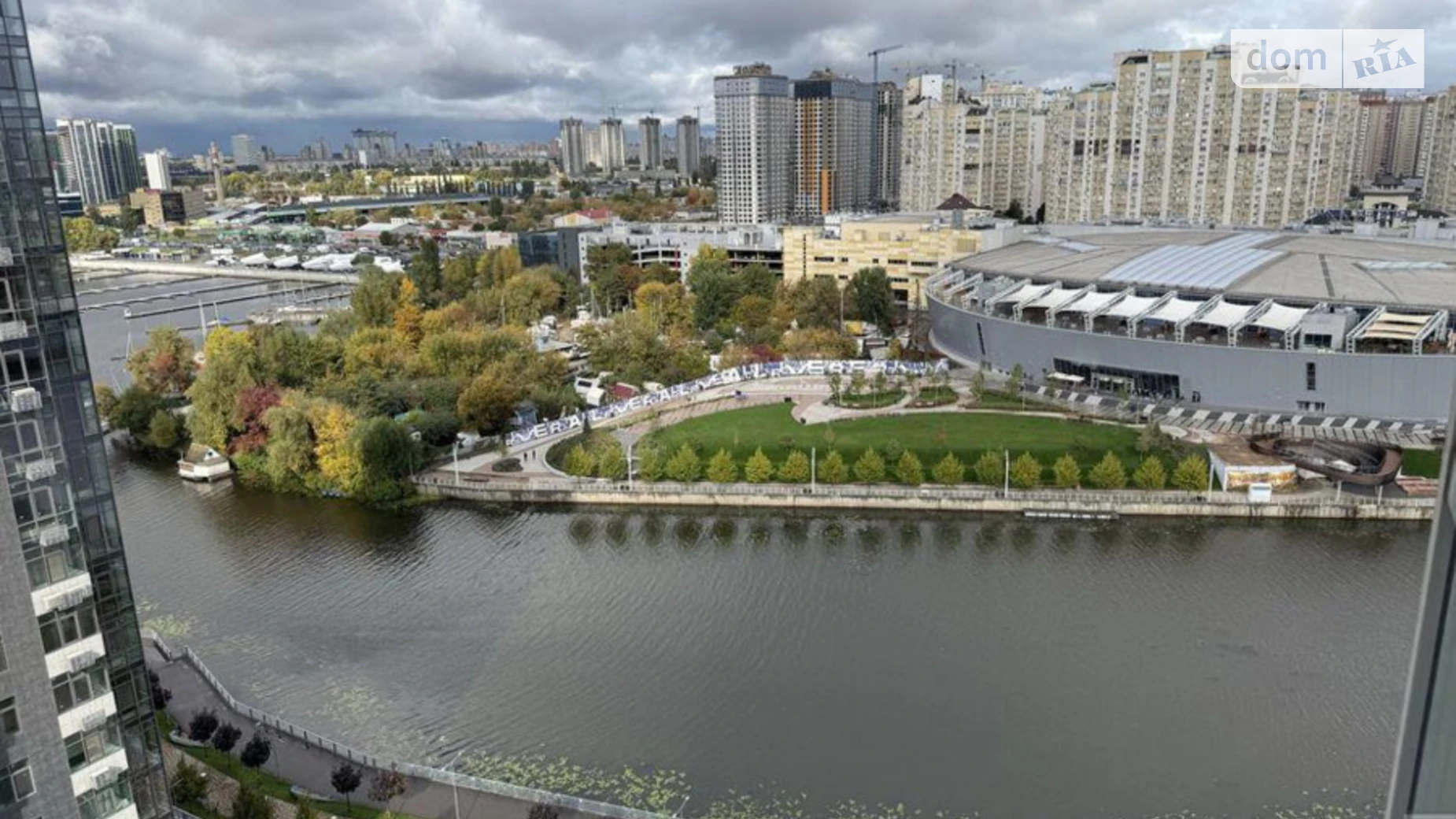 Продается 2-комнатная квартира 64 кв. м в Киеве, ул. Трускавецкая, 8 - фото 2