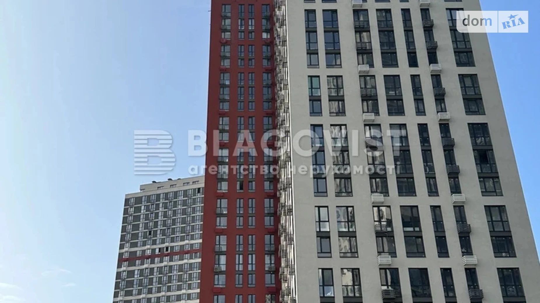 Продается 3-комнатная квартира 128 кв. м в Киеве, ул. Всеволода Змиенко, 19 - фото 5