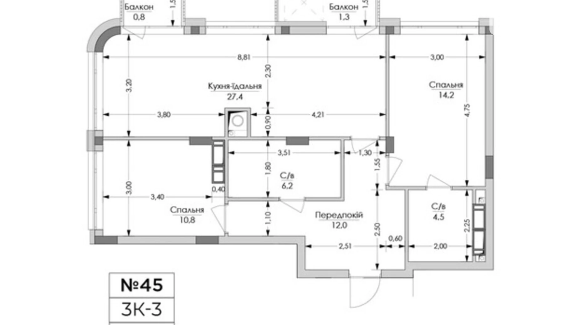 Продается 2-комнатная квартира 77.1 кв. м в Львове, ул. Вячеслава Липинского - фото 2