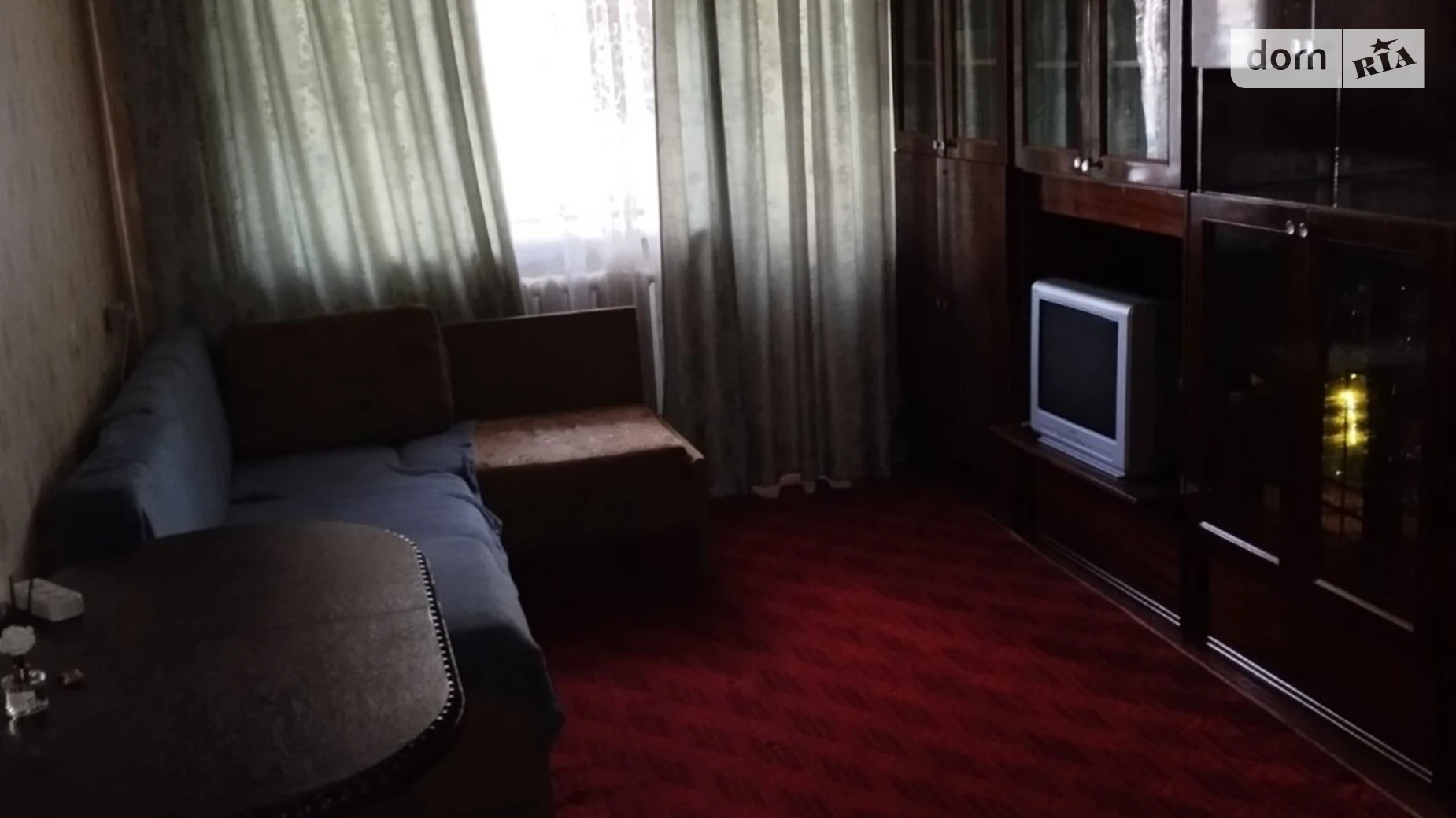 Здається в оренду 1-кімнатна квартира у, цена: 550 грн - фото 2