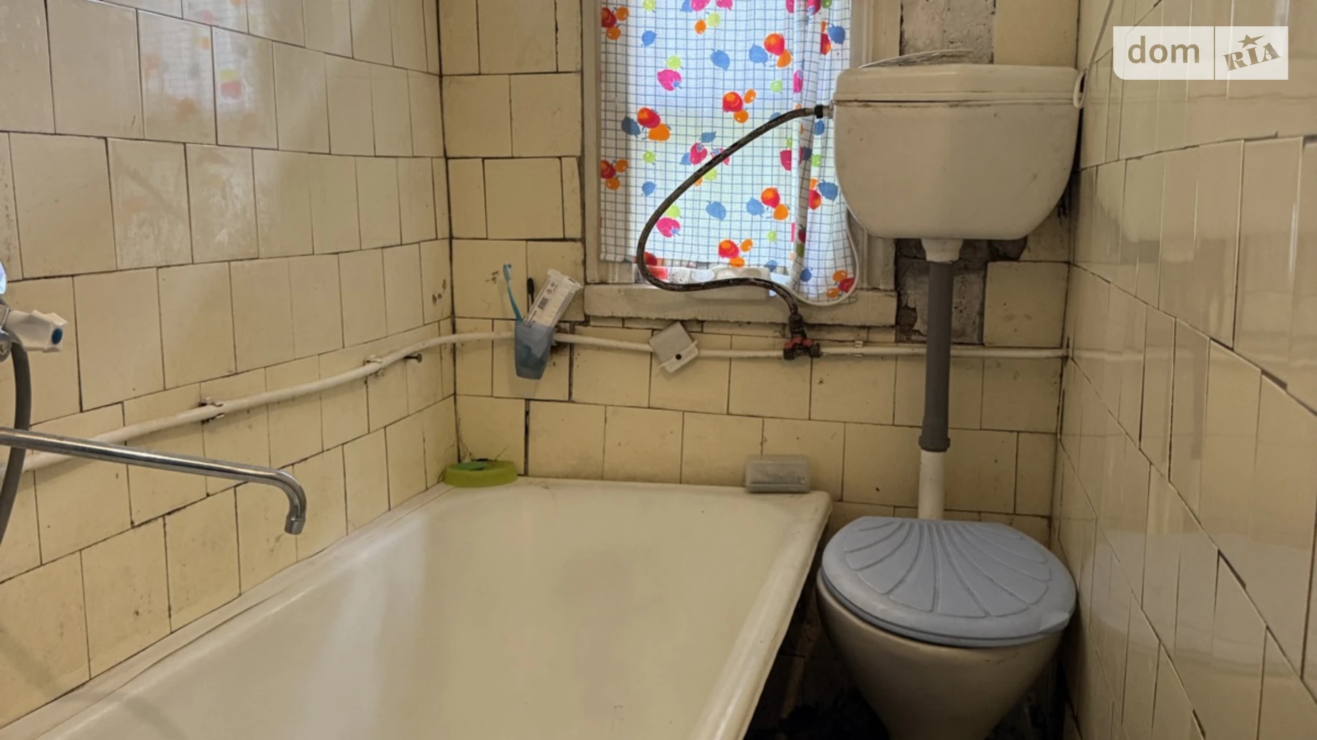 Продается одноэтажный дом 72 кв. м с верандой, цена: 69000 $ - фото 4