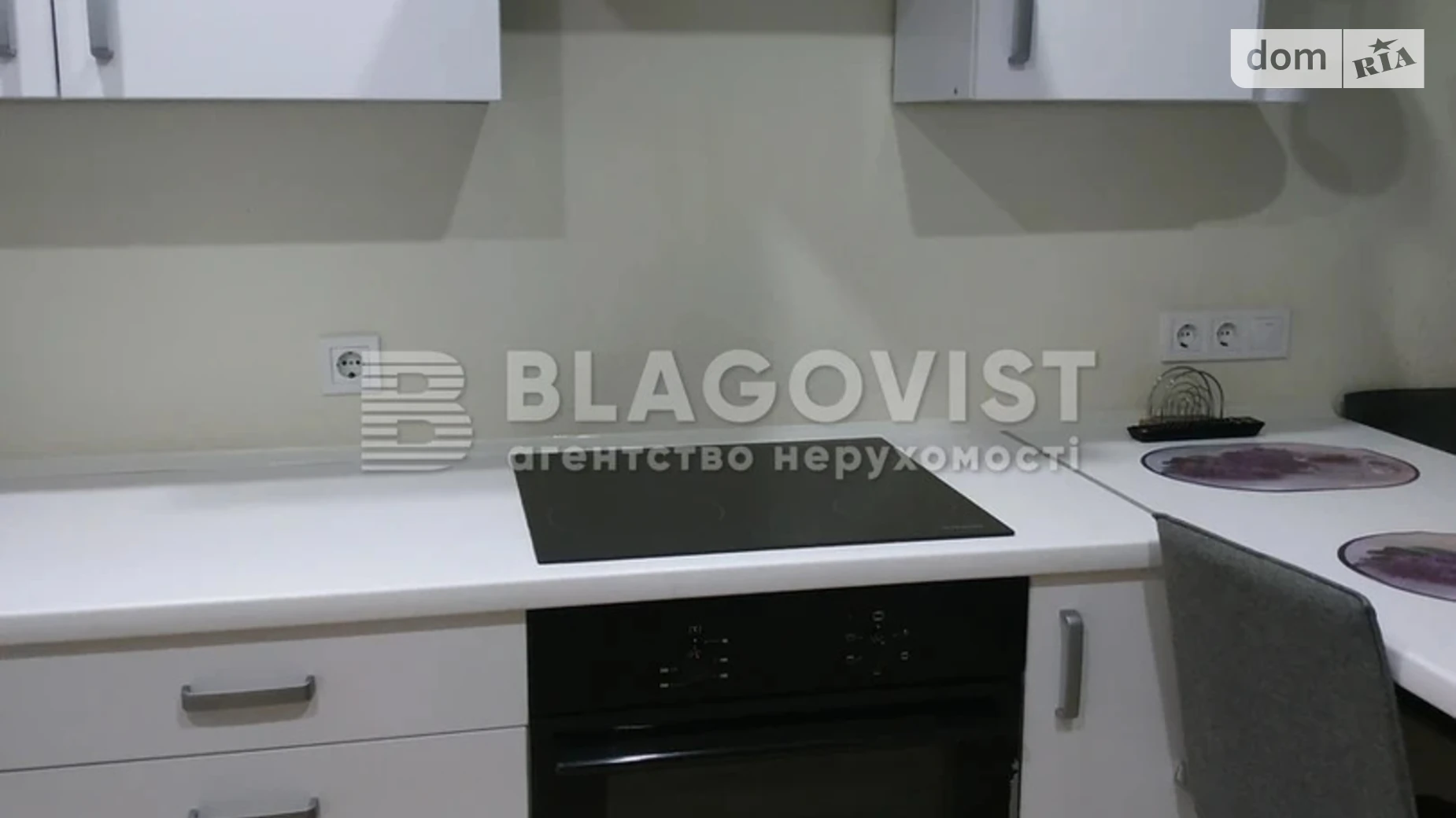 Продается 1-комнатная квартира 47 кв. м в Киеве, цена: 87000 $ - фото 4