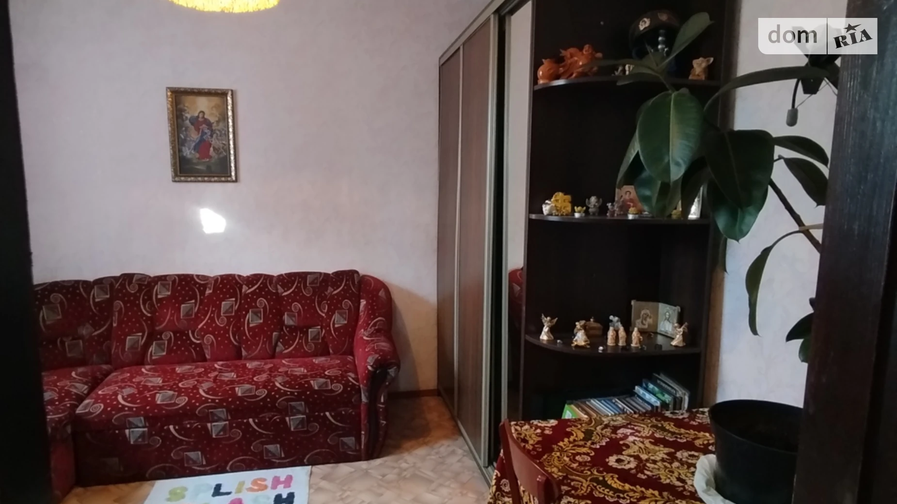 Продается часть дома 26.1 кв. м с подвалом, цена: 20000 $ - фото 3