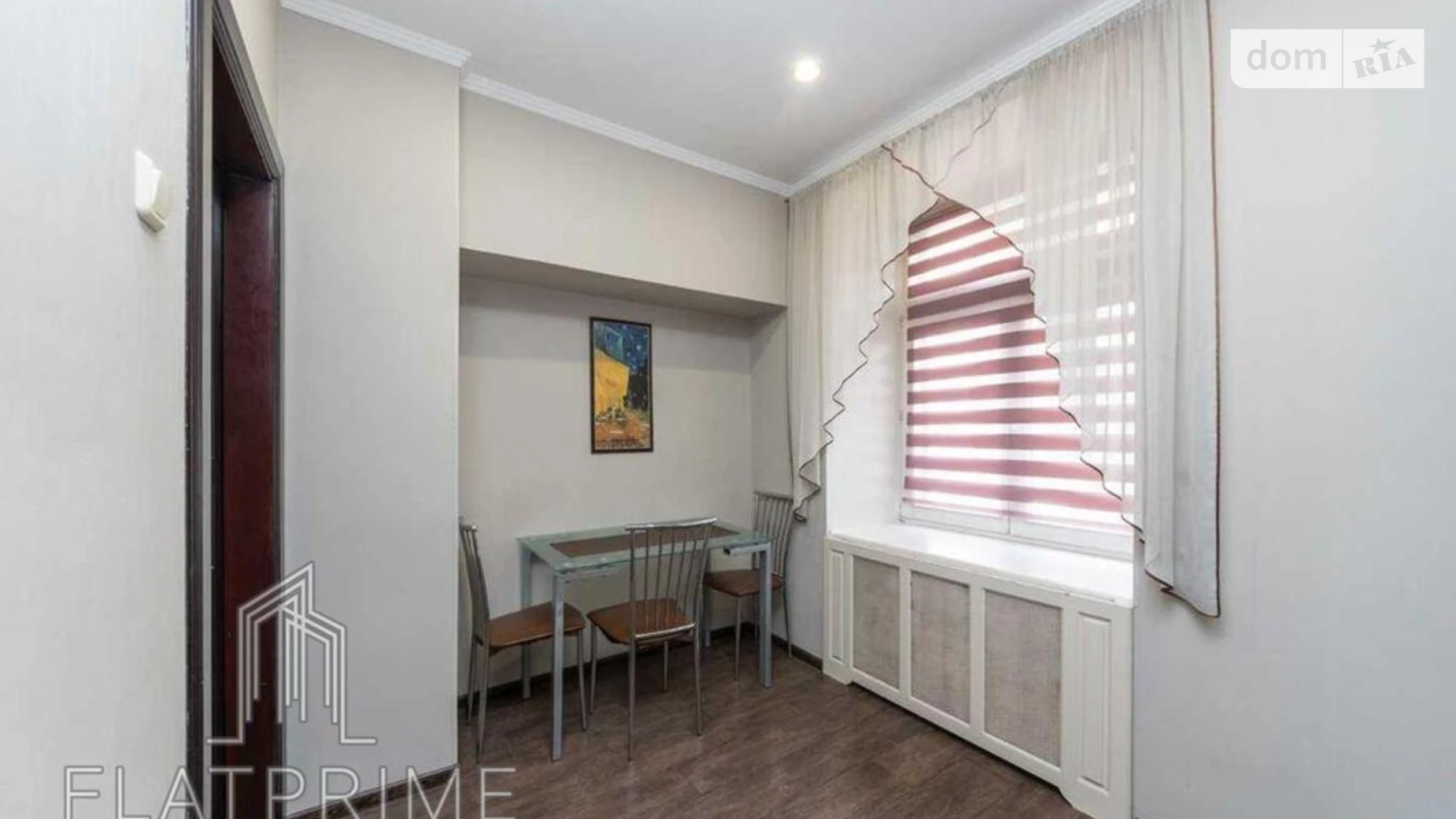 Продается 2-комнатная квартира 50 кв. м в Киеве, цена: 108000 $ - фото 3