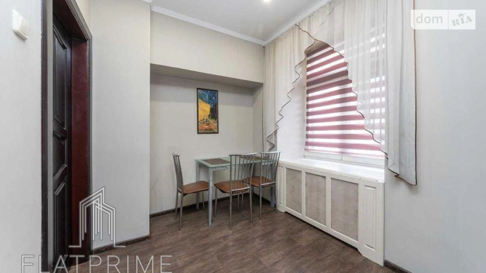 Продается 2-комнатная квартира 50 кв. м в Киеве, цена: 108000 $ - фото 2