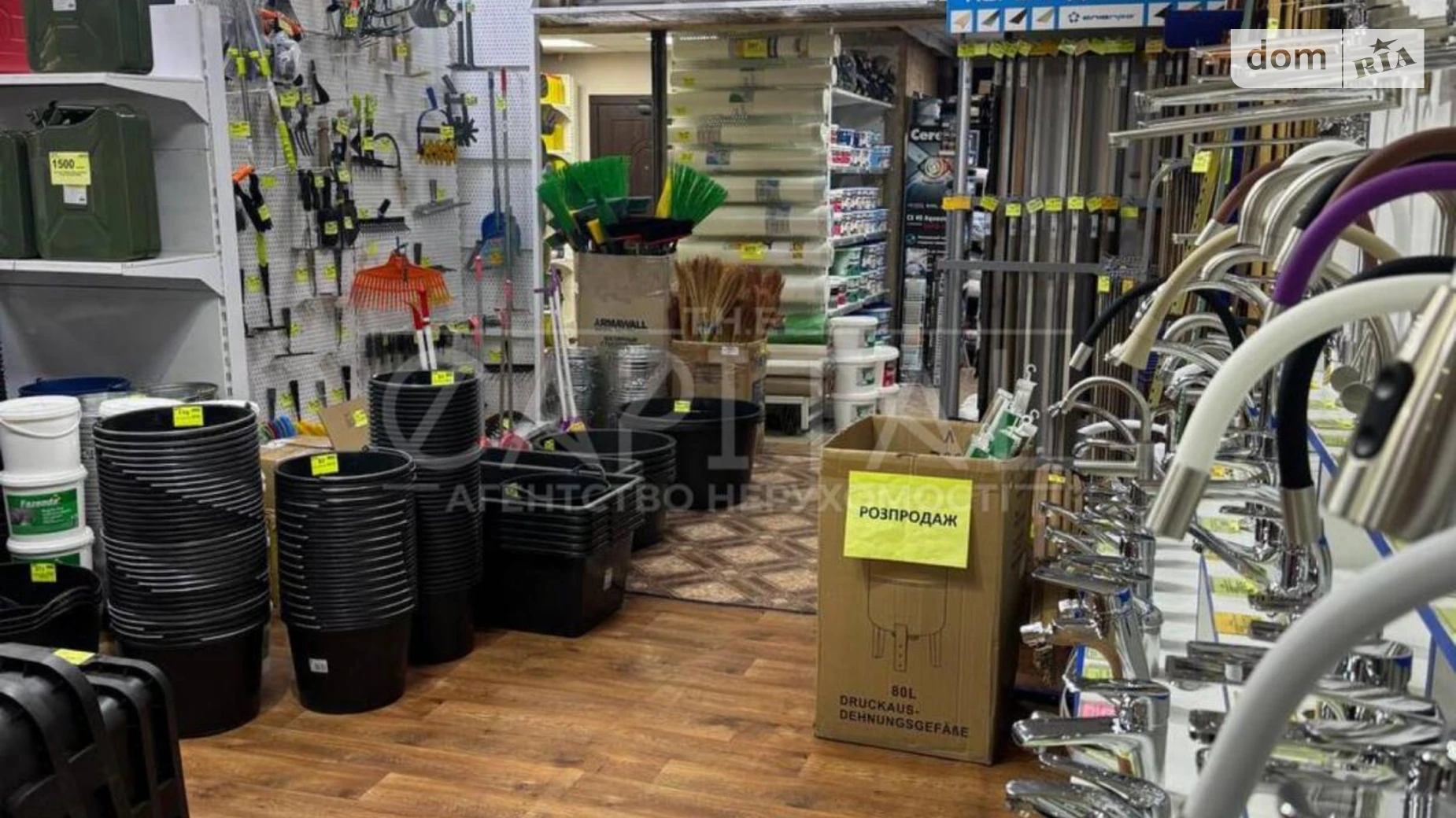 ул. Центральная, 12А Нижние сады Киев Осокорки, цена: 2400 $ - фото 3