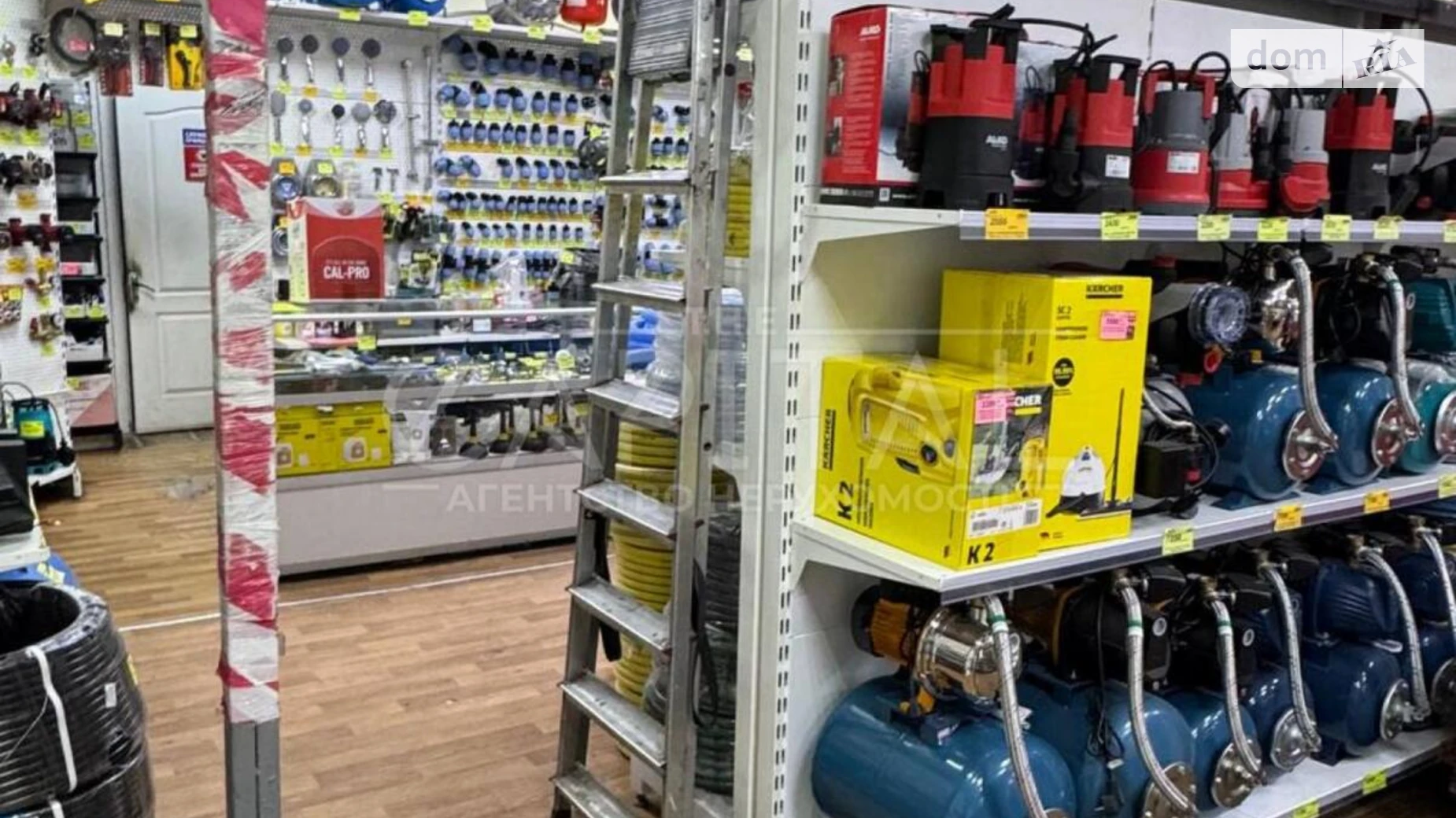 ул. Центральная, 12А Нижние сады Киев Осокорки, цена: 2400 $ - фото 4