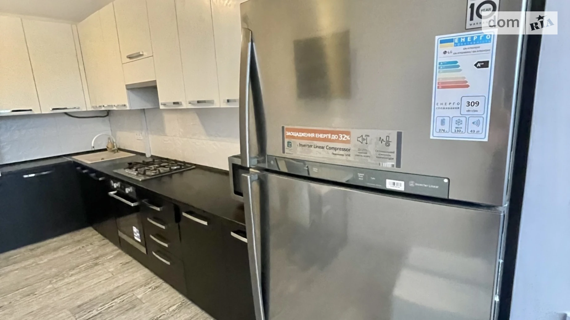 Сдается в аренду 1-комнатная квартира 49 кв. м в Львове, ул. Малиновая, 8 - фото 5