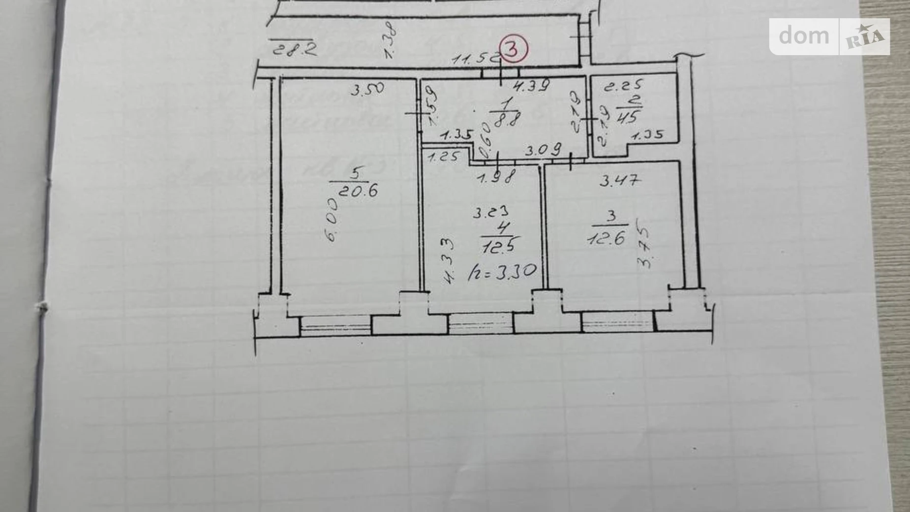 Продается 2-комнатная квартира 59 кв. м в, цена: 76700 $ - фото 2
