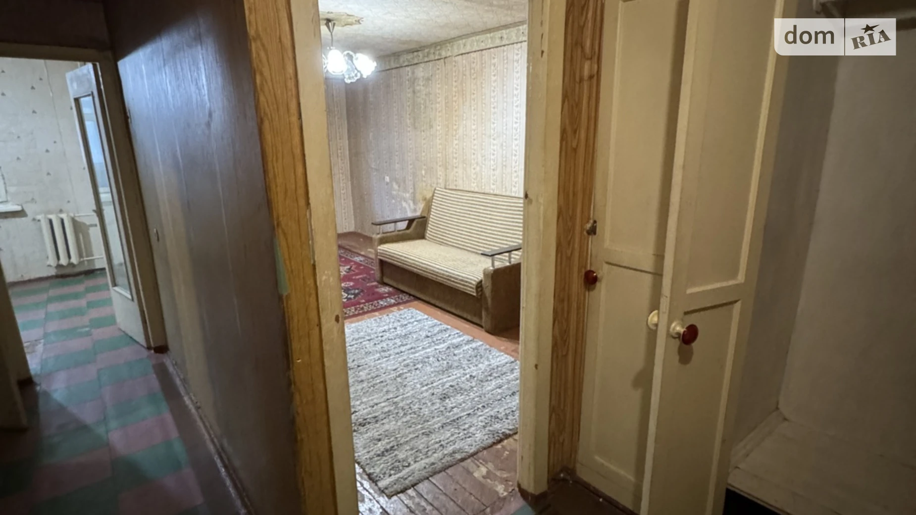 Продается 1-комнатная квартира 33.8 кв. м в Днепре, ул. Сичеславская Набережная, 13А - фото 5