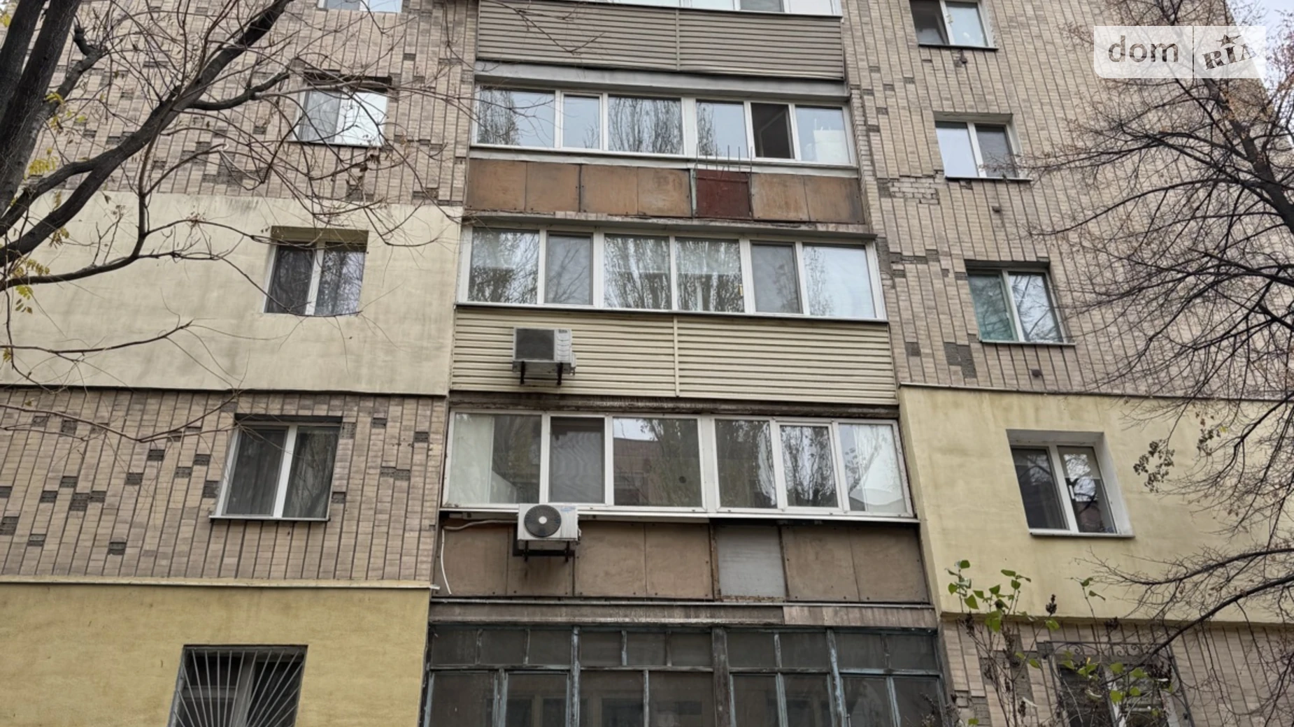 Продается 1-комнатная квартира 33.8 кв. м в Днепре, ул. Сичеславская Набережная, 13А - фото 2