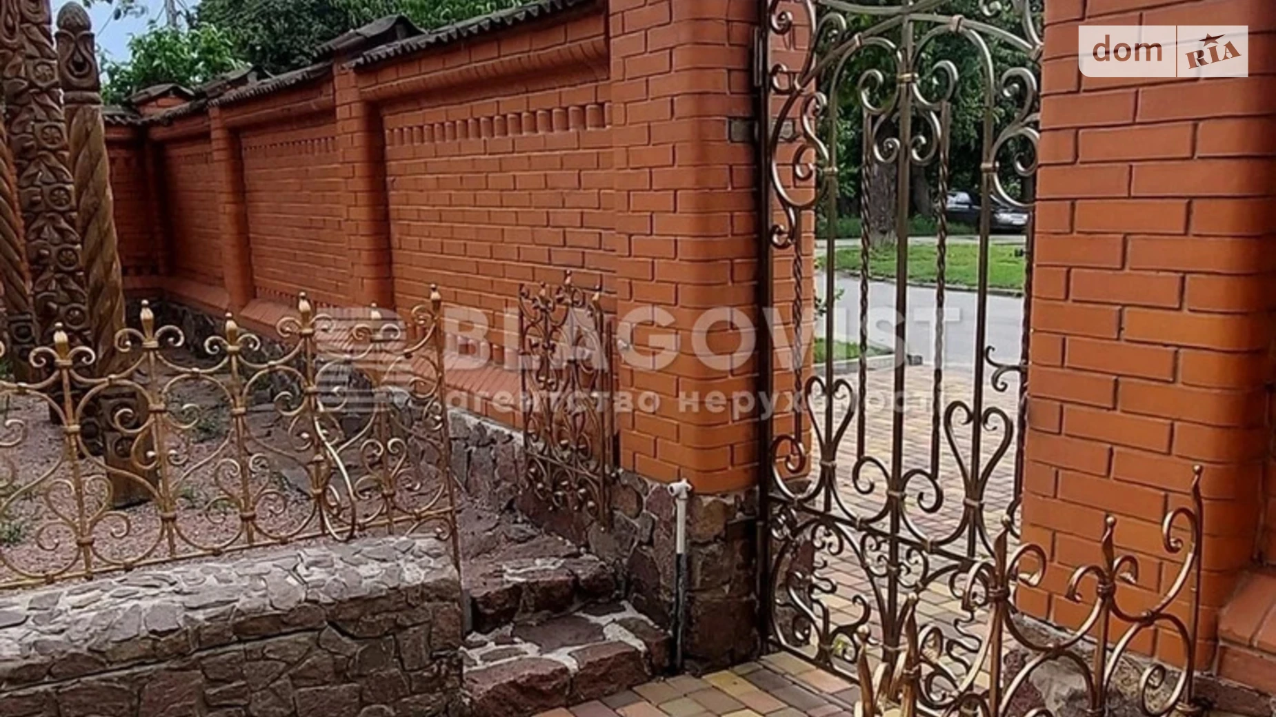 Продається будинок 3 поверховий 285 кв. м з верандою, цена: 300000 $ - фото 3