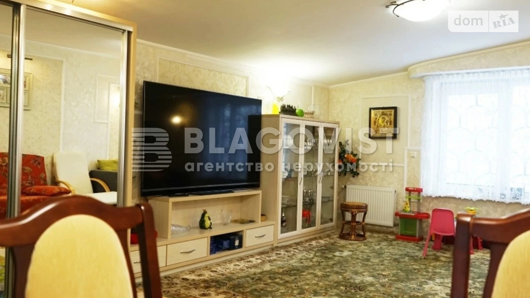 Продається будинок 3 поверховий 285 кв. м з верандою, цена: 300000 $ - фото 5