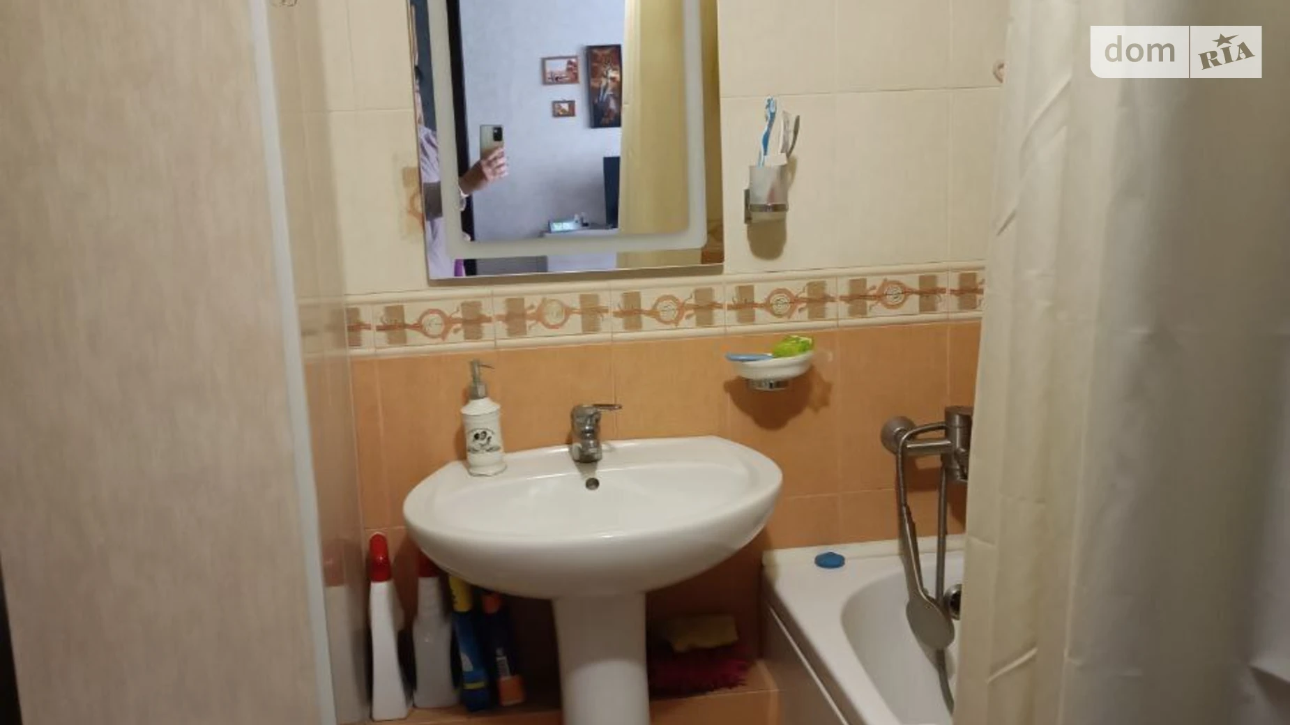 Продается 1-комнатная квартира 27 кв. м в Харькове, ул. Каденюка(Танкопия), 11/2 - фото 4