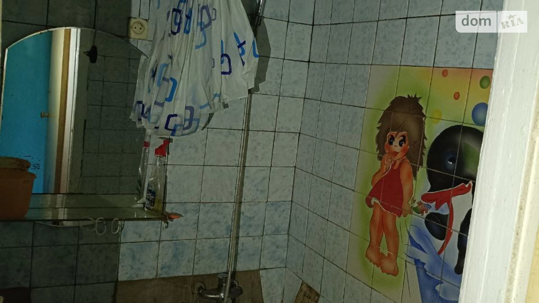 Продается 2-комнатная квартира 44.4 кв. м в Харькове, ул. Ферганская - фото 4