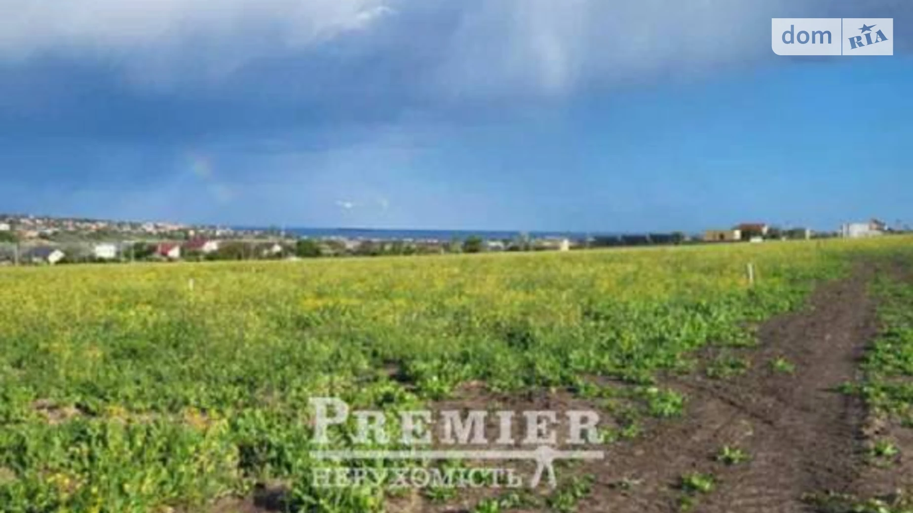 Продається земельна ділянка 5 соток у Одеській області, цена: 8500 $ - фото 3