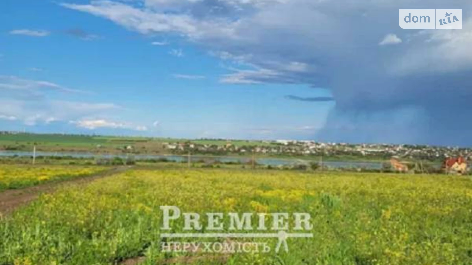 Продається земельна ділянка 5 соток у Одеській області, цена: 8500 $ - фото 4