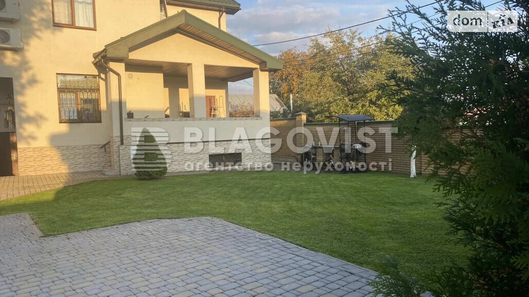 Продается дом на 2 этажа 248 кв. м с подвалом, цена: 500000 $ - фото 5