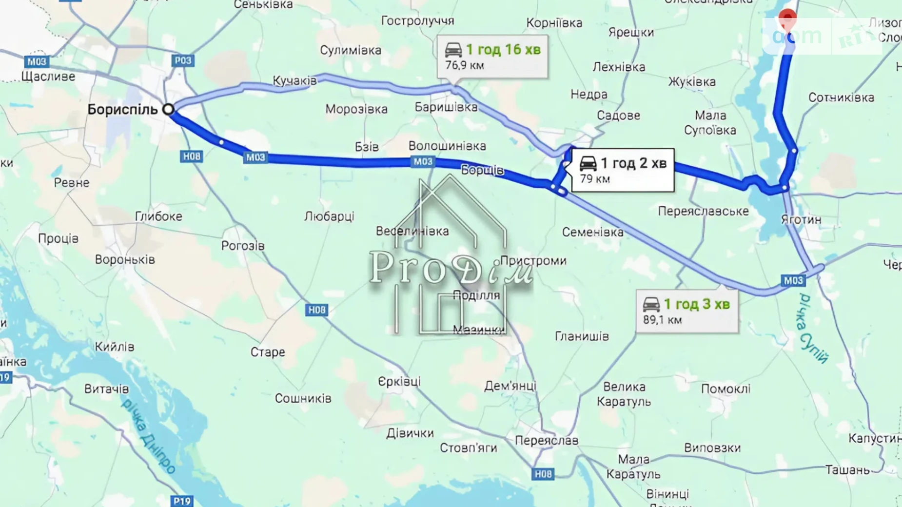 провулок Травневий Безугловка (Згуровка), цена: 6500 $ - фото 2