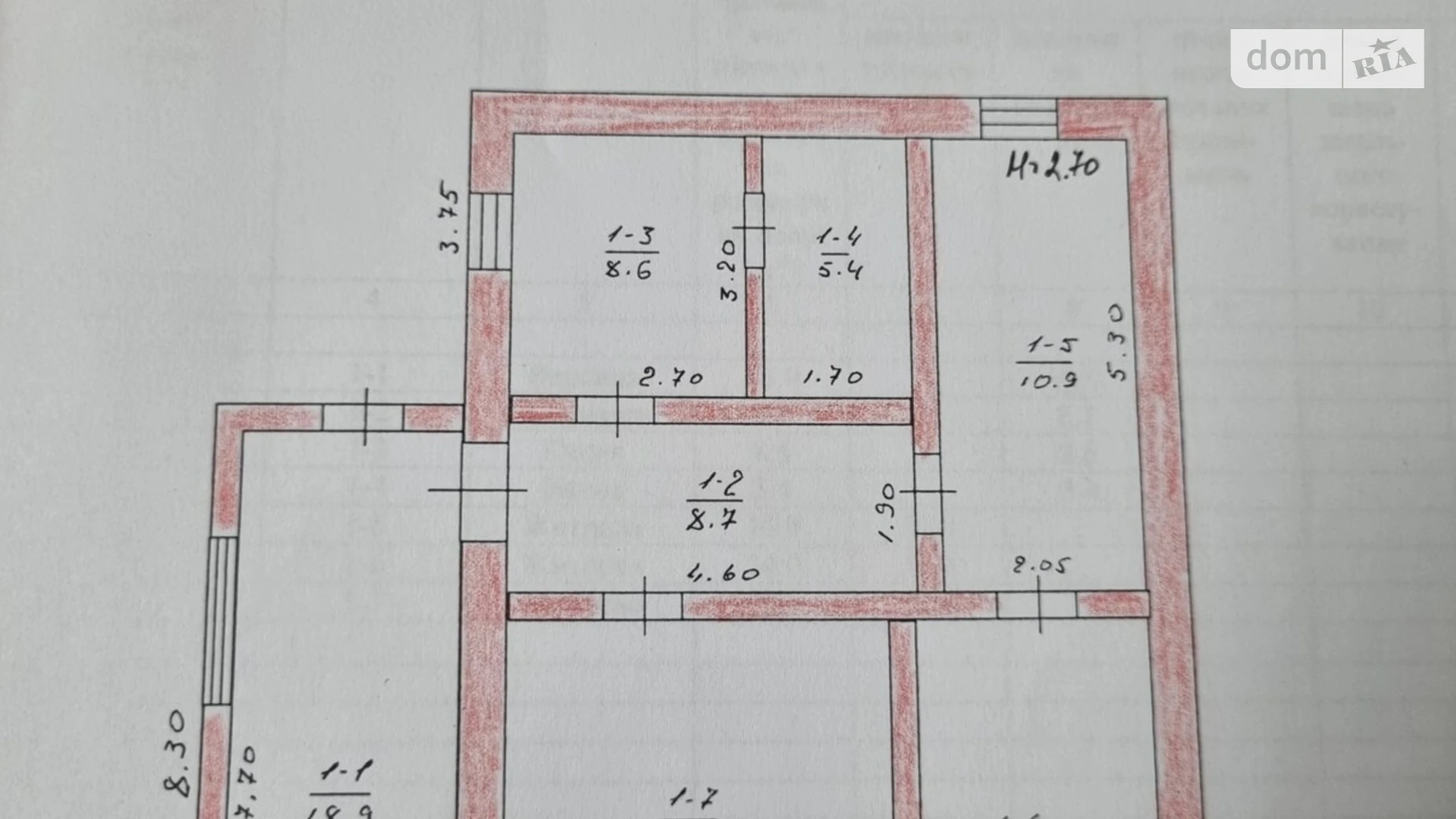 Лесі Українки, 3 Петровірівка, цена: 17000 $ - фото 2