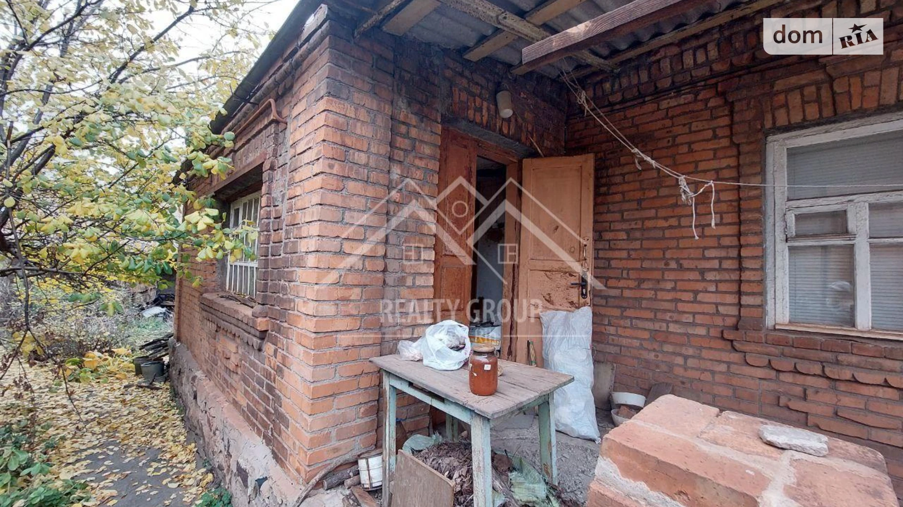 Продается одноэтажный дом 58.2 кв. м с камином, цена: 7900 $ - фото 2