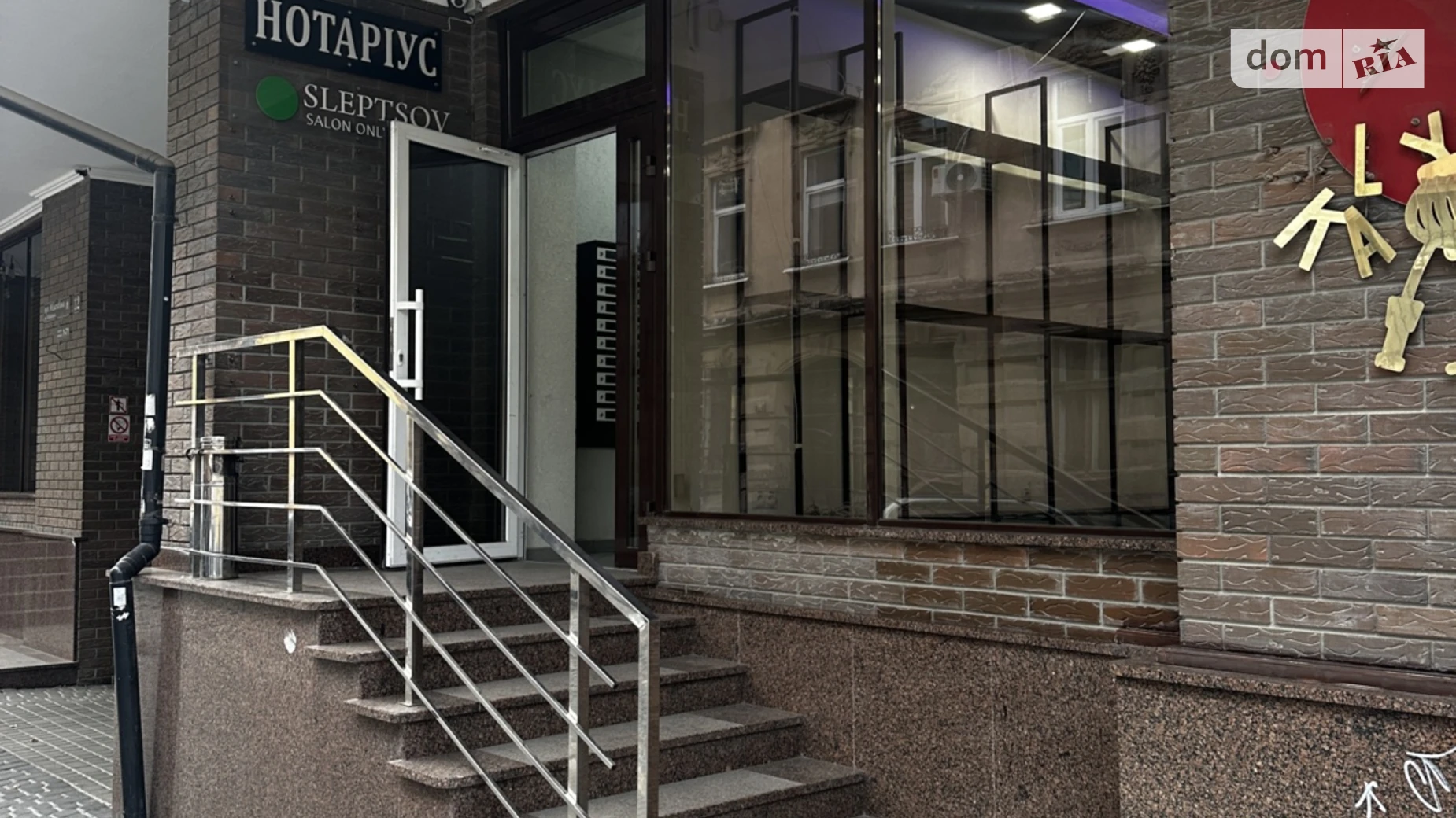 Сдается в аренду помещения свободного назначения 45 кв. м в 6-этажном здании, цена: 800 $ - фото 2