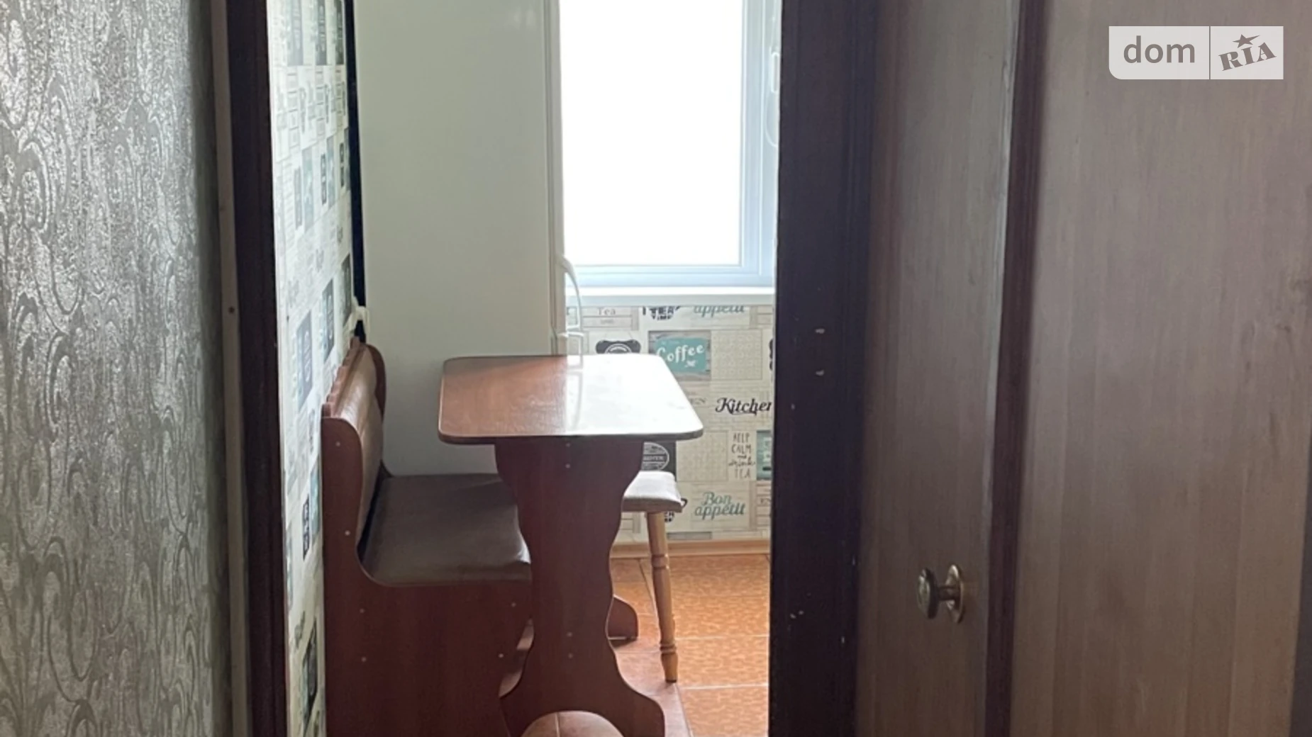 Продается 3-комнатная квартира 61.94 кв. м в Сумах, ул. Богуна, 2/1 - фото 3