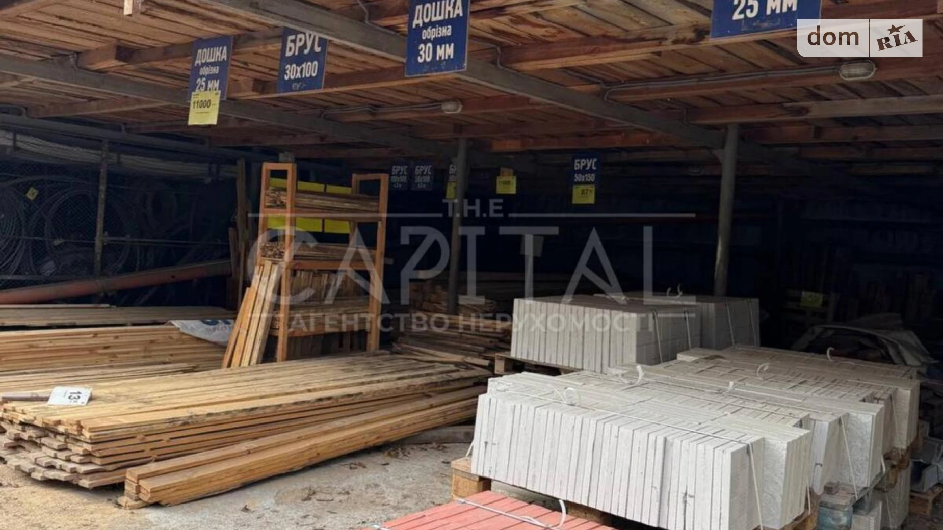 Здається в оренду приміщення вільного призначення 400 кв. м в 1-поверховій будівлі, цена: 2400 $ - фото 4