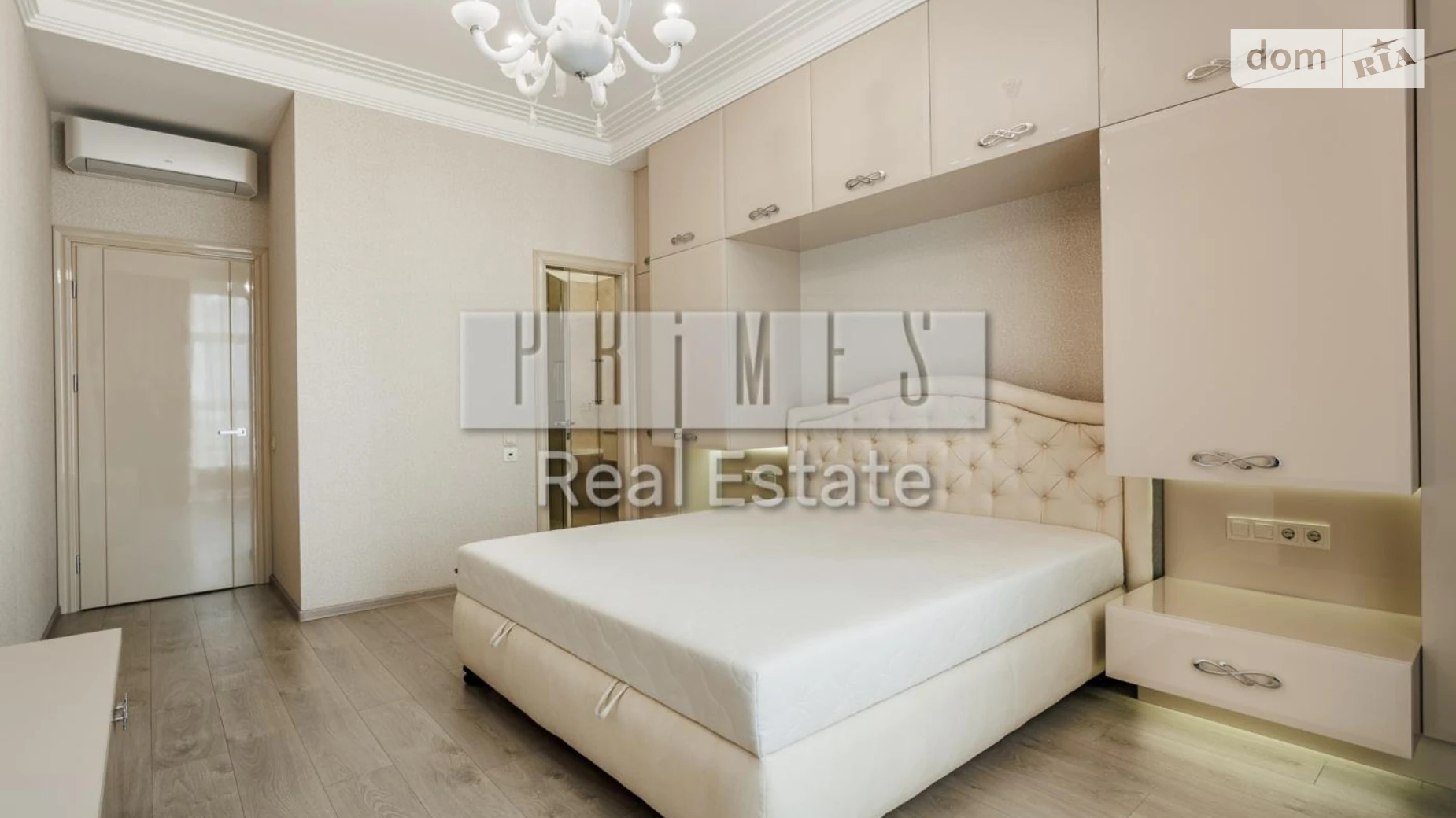 Продается 3-комнатная квартира 80.1 кв. м в Киеве, ул. Василия Тютюнника, 51/1А - фото 2