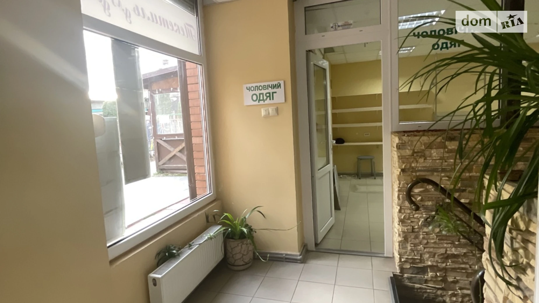 Здається в оренду приміщення вільного призначення 16.2 кв. м в 1-поверховій будівлі, цена: 5000 грн - фото 2