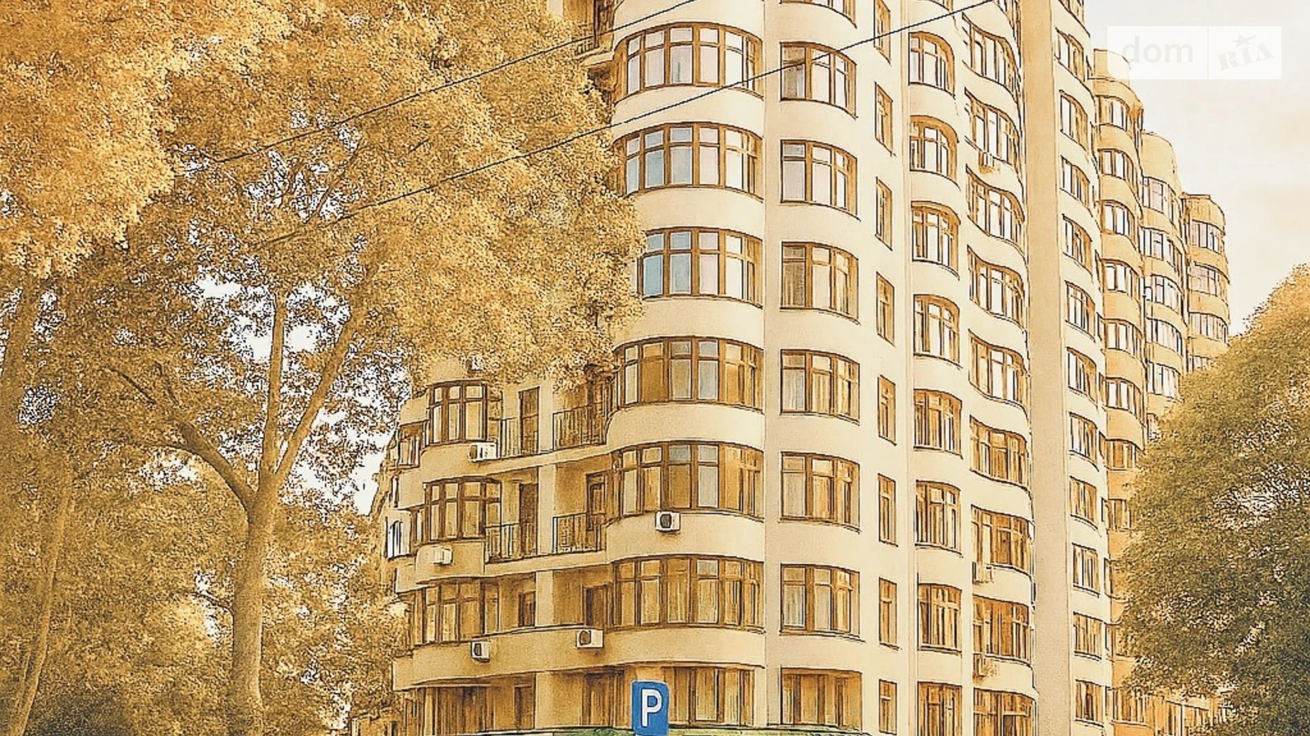 Здається в оренду приміщення вільного призначення 360 кв. м в 1-поверховій будівлі, цена: 5400 $ - фото 2