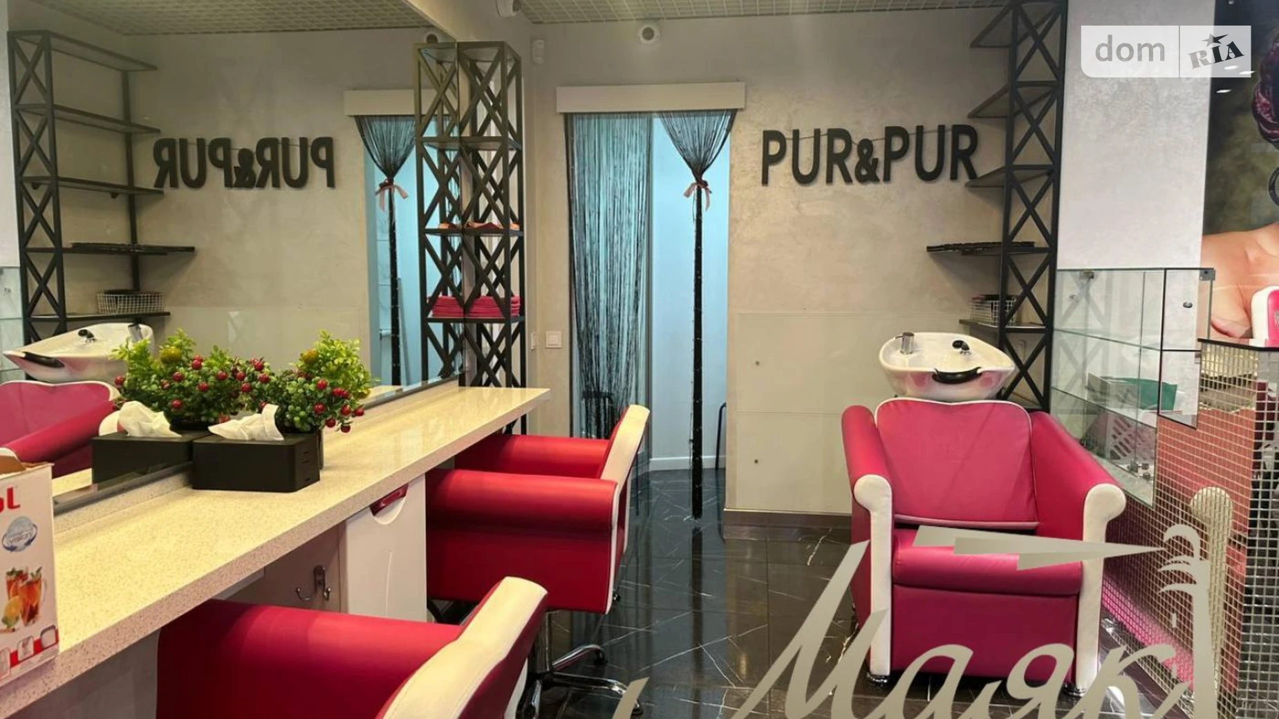 просп. Берестейский(Победы), 67А Галаганы Киев ЖК Нивки-Парк Нивки, цена: 40000 грн - фото 5