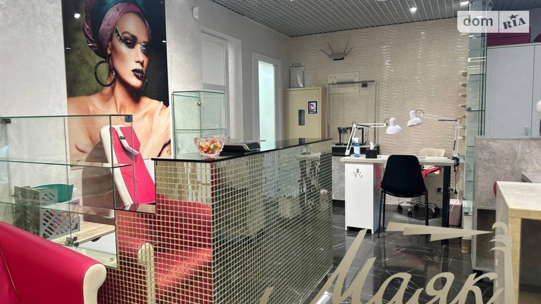 просп. Берестейский(Победы), 67А Галаганы Киев ЖК Нивки-Парк Нивки, цена: 40000 грн - фото 3