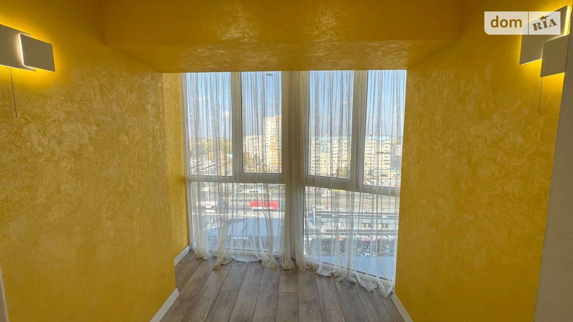 Продається 4-кімнатна квартира 85.9 кв. м у Дніпрі, вул. Степана Рудницького(Шолохова), 7 - фото 2