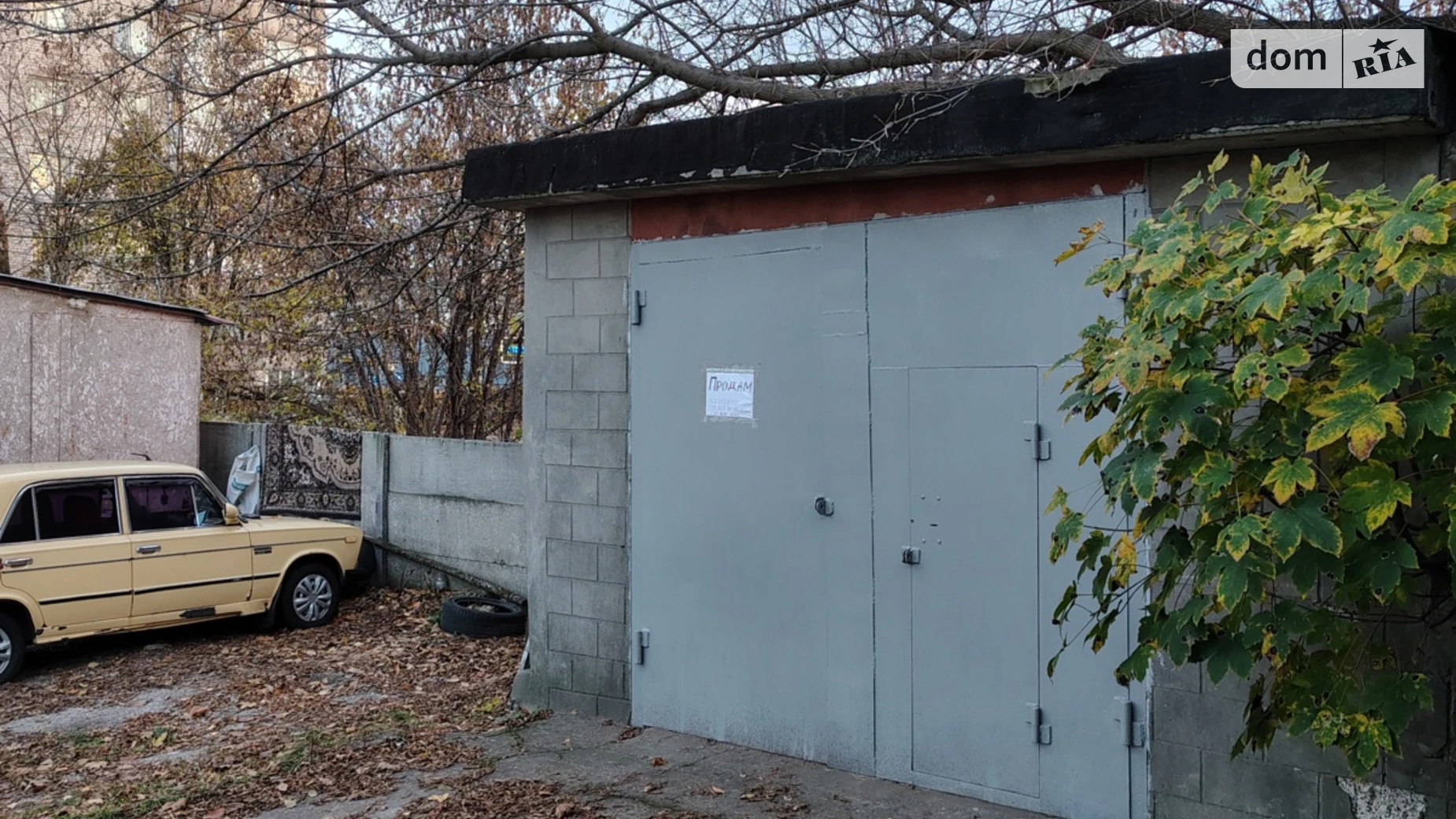 вул. Дунайська Баглійський Кам'янське, цена: 10000 $ - фото 3