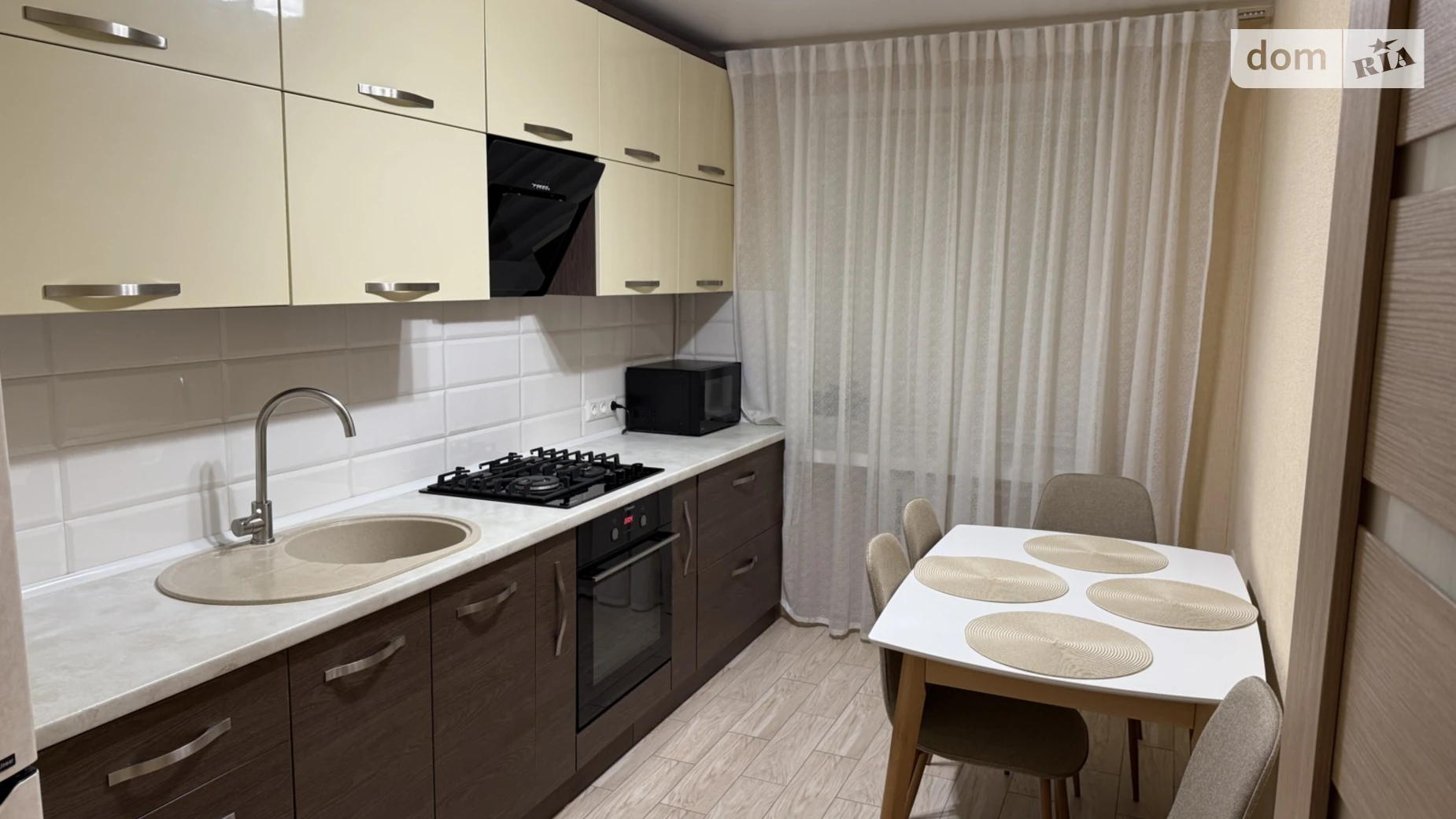 3-комнатная квартира 64.3 кв. м в Луцке, цена: 72000 $ - фото 2