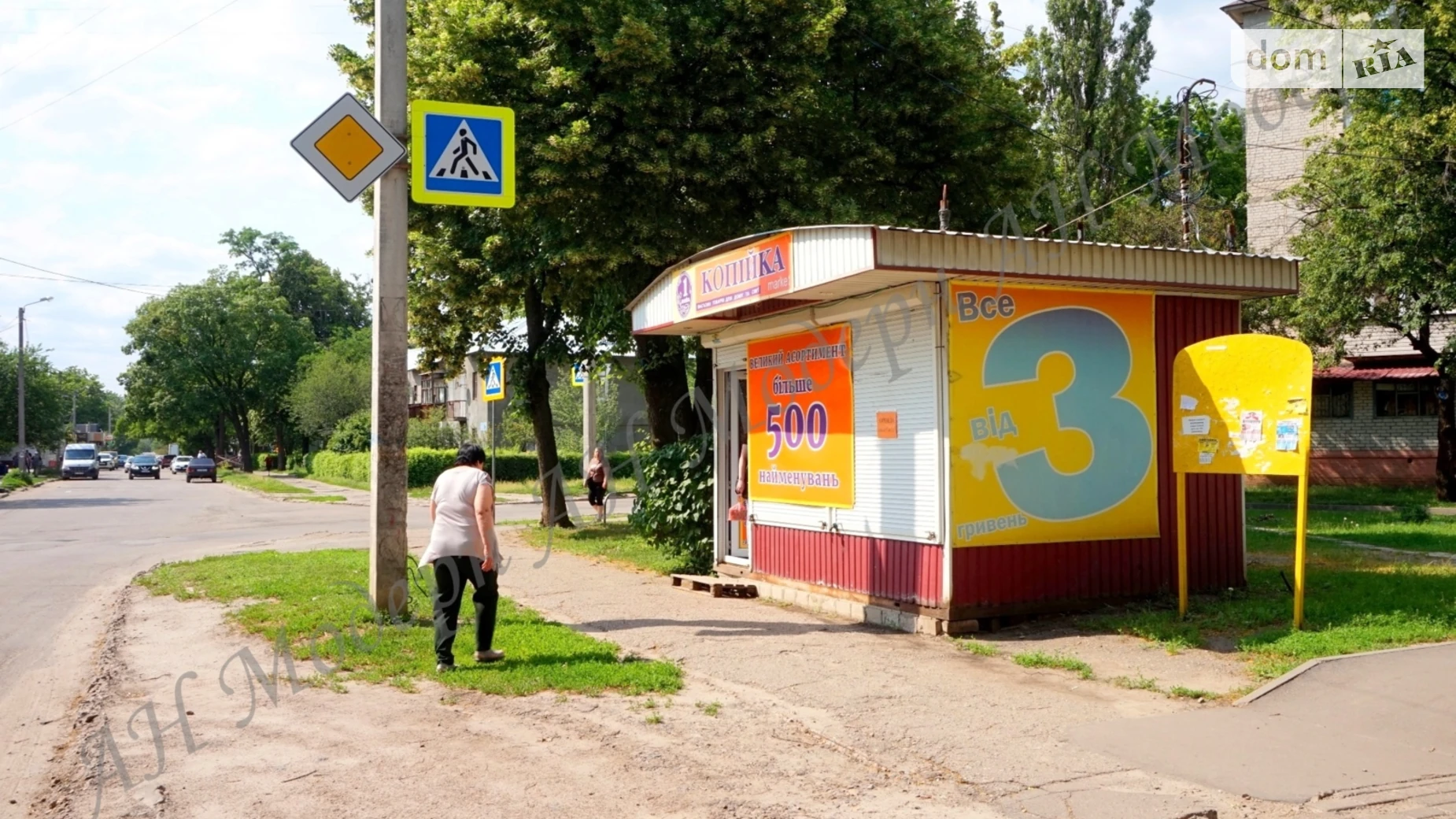 Сдается в аренду объект сферы услуг 14 кв. м в 1-этажном здании, цена: 7500 грн - фото 2