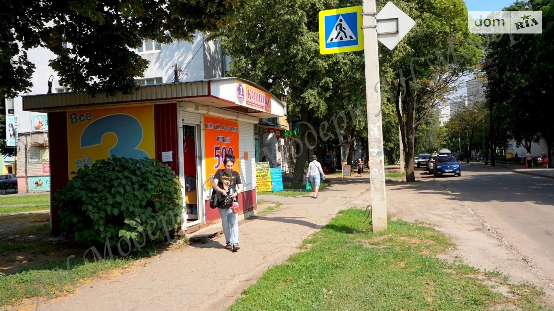 Сдается в аренду объект сферы услуг 14 кв. м в 1-этажном здании, цена: 7500 грн - фото 3