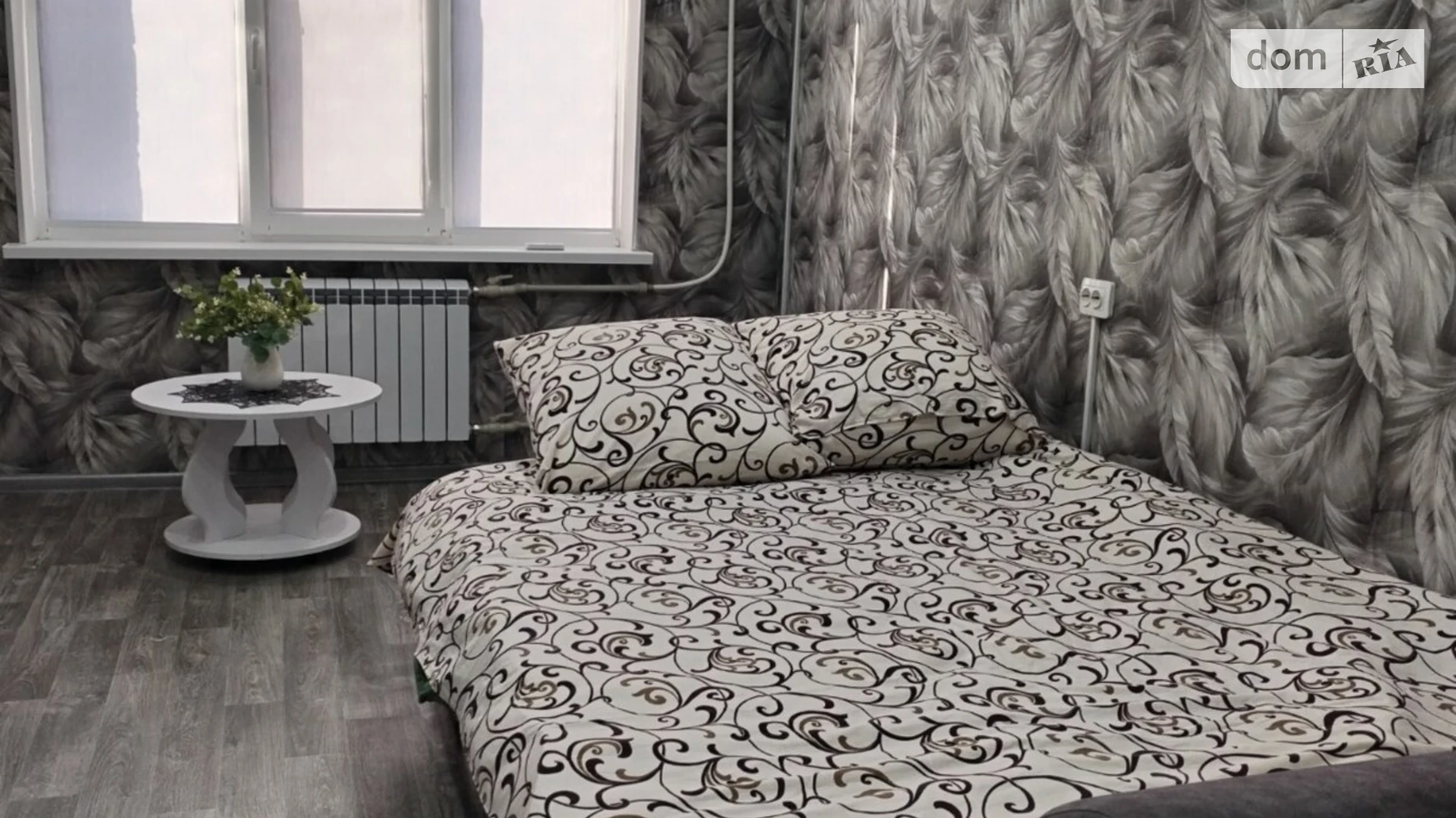 вул. Виталия Власова(Циолковского), 14 Металлургический Кривой Рог - фото 2