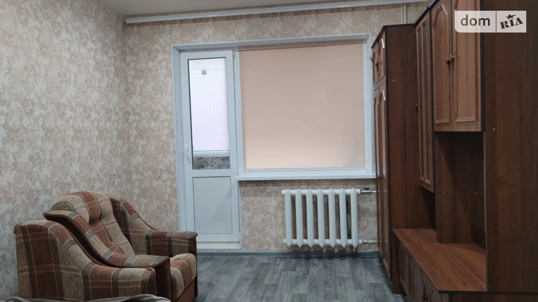 вул. Виталия Власова(Циолковского), 14 Металлургический Кривой Рог - фото 3