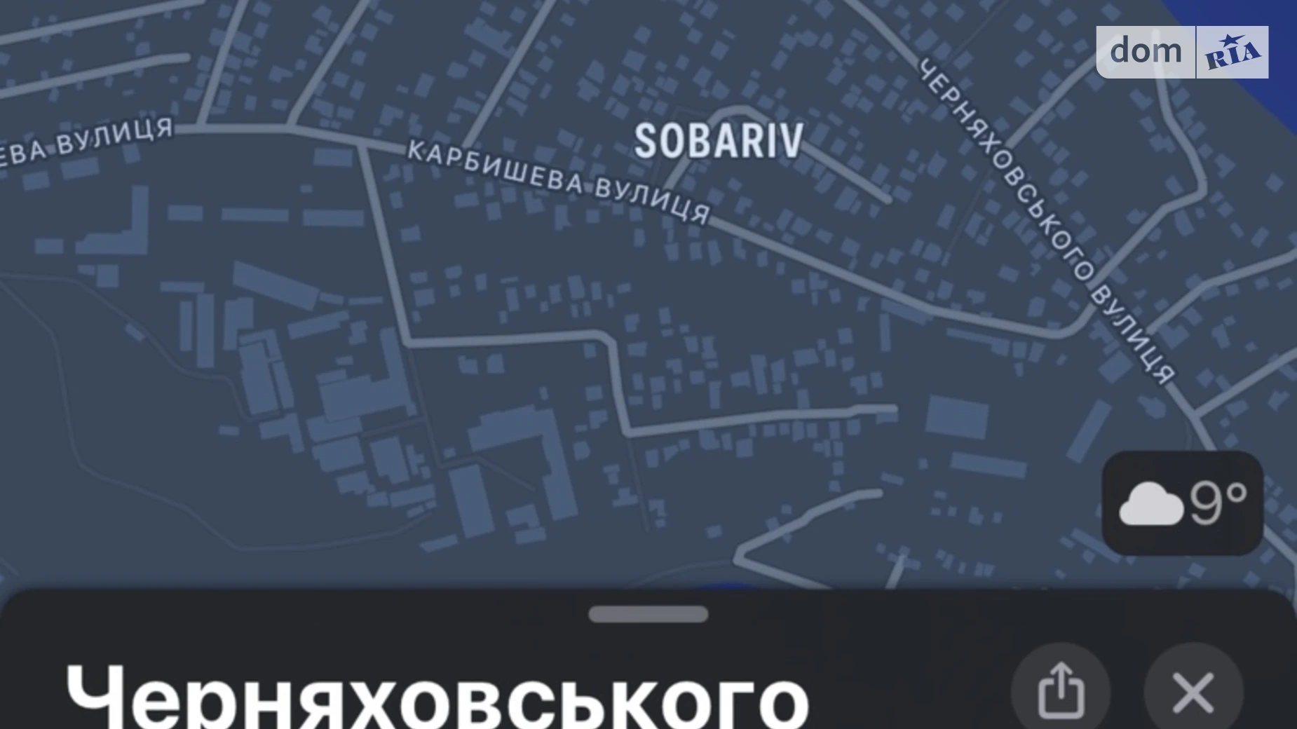 Сдается в аренду комната 20 кв. м в Виннице, цена: 3000 грн - фото 5