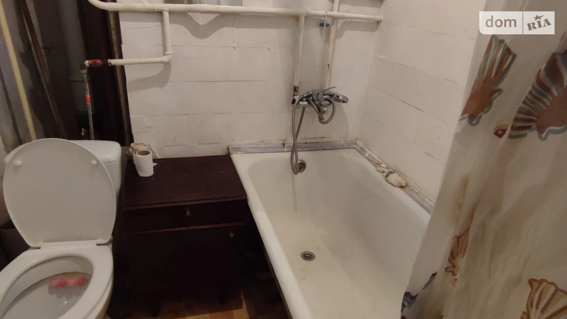 Сдается в аренду 1-комнатная квартира 32 кв. м в, цена: 5200 грн - фото 2