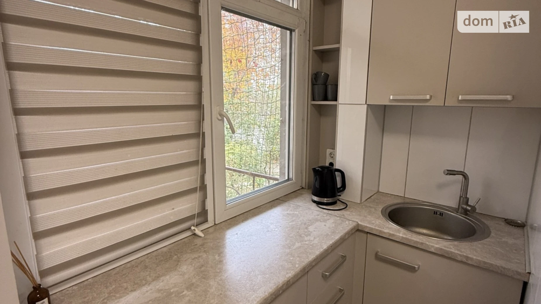 Здається в оренду 1-кімнатна квартира 22 кв. м у Дніпрі, вул. Єфремова Сергія, 3 - фото 4