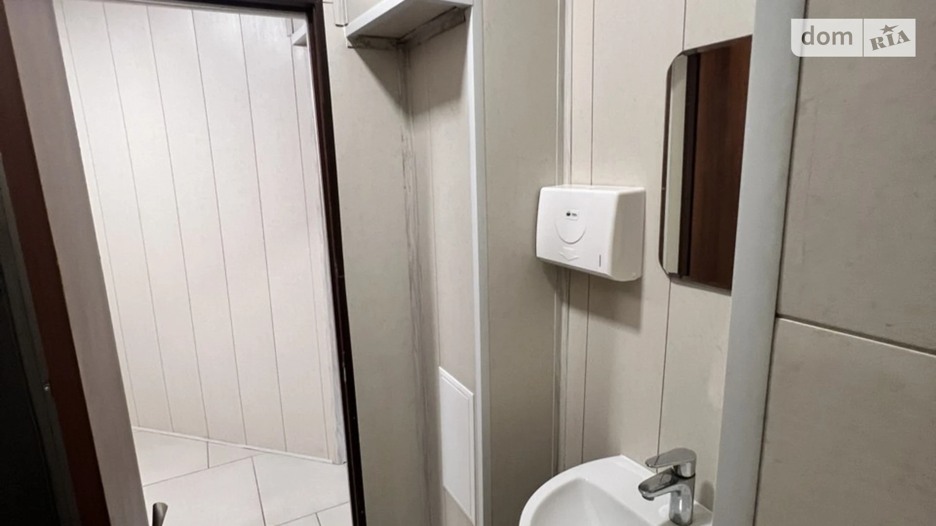 ул. Кириловская(Фрунзе), 116А Куреневка Киев Тараса Шевченко, цена: 23000 грн - фото 4