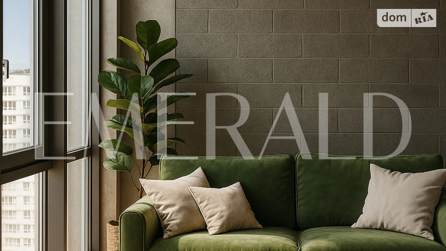 Продается 2-комнатная квартира 75.6 кв. м в Киеве, ул. Каховская, 62 - фото 3