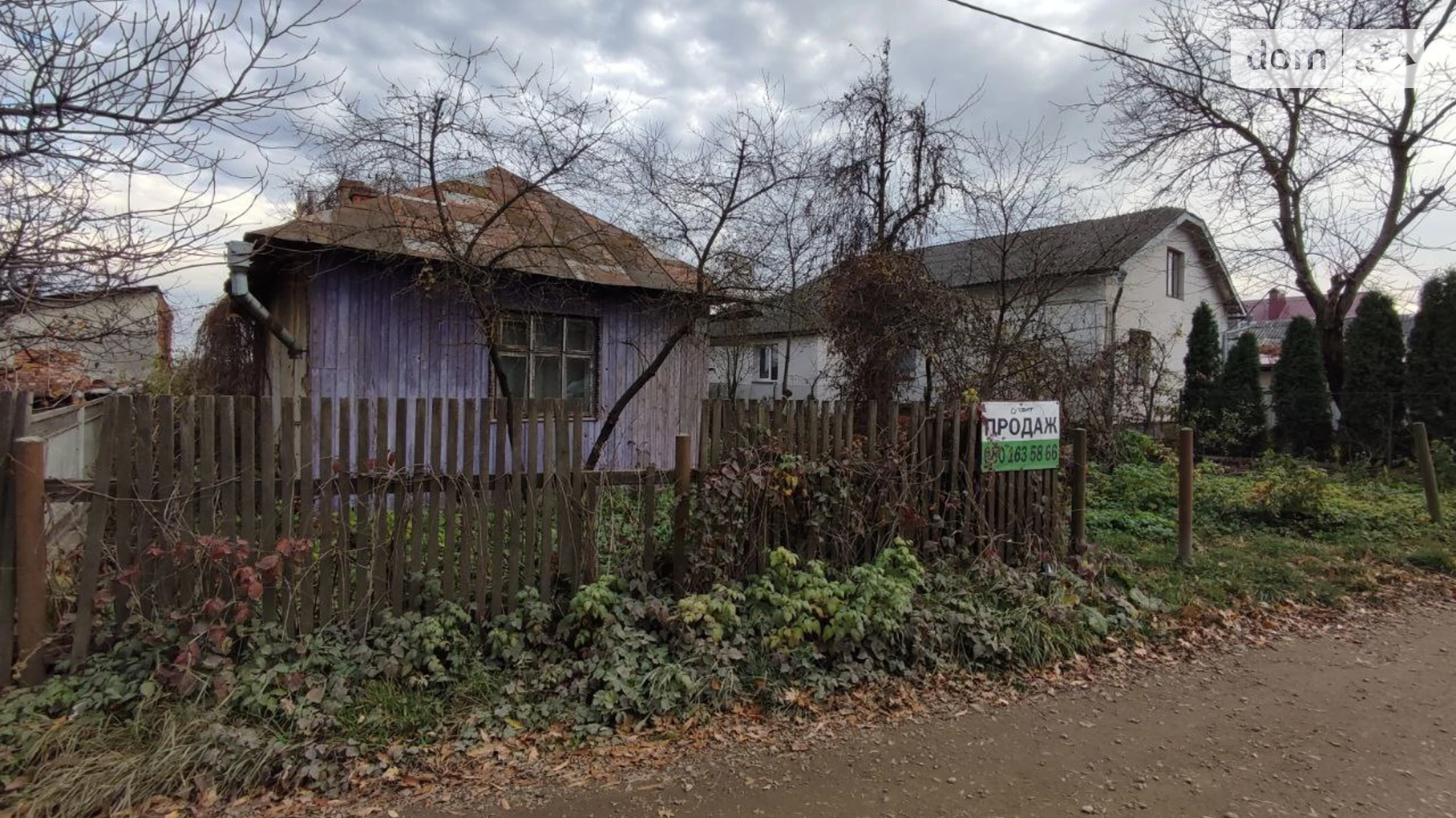 Продается земельный участок 17 соток в Ивано-Франковской области, цена: 28000 $ - фото 2