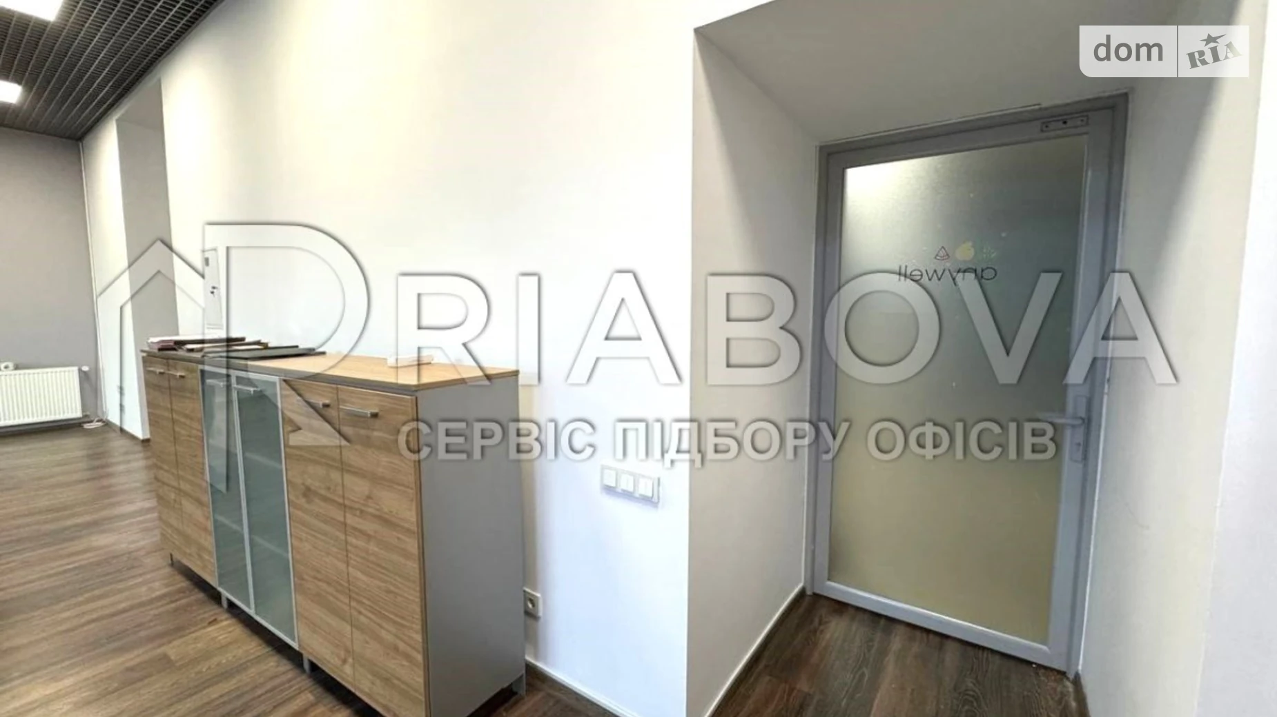 пер. Музейный Печерский Киев Крещатик, цена: 2168 $ - фото 5