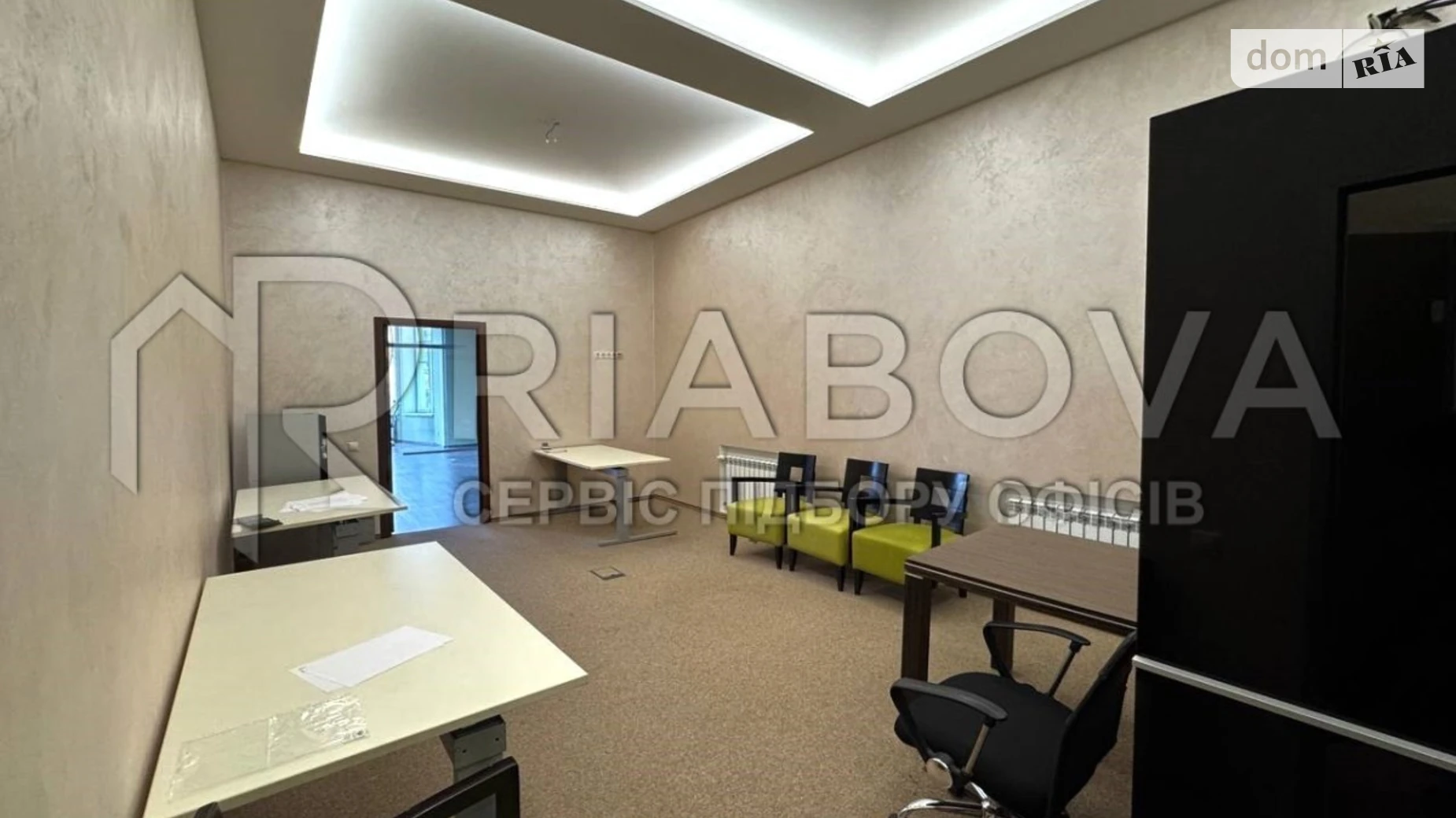 пер. Музейный Печерский Киев Крещатик, цена: 2168 $ - фото 4