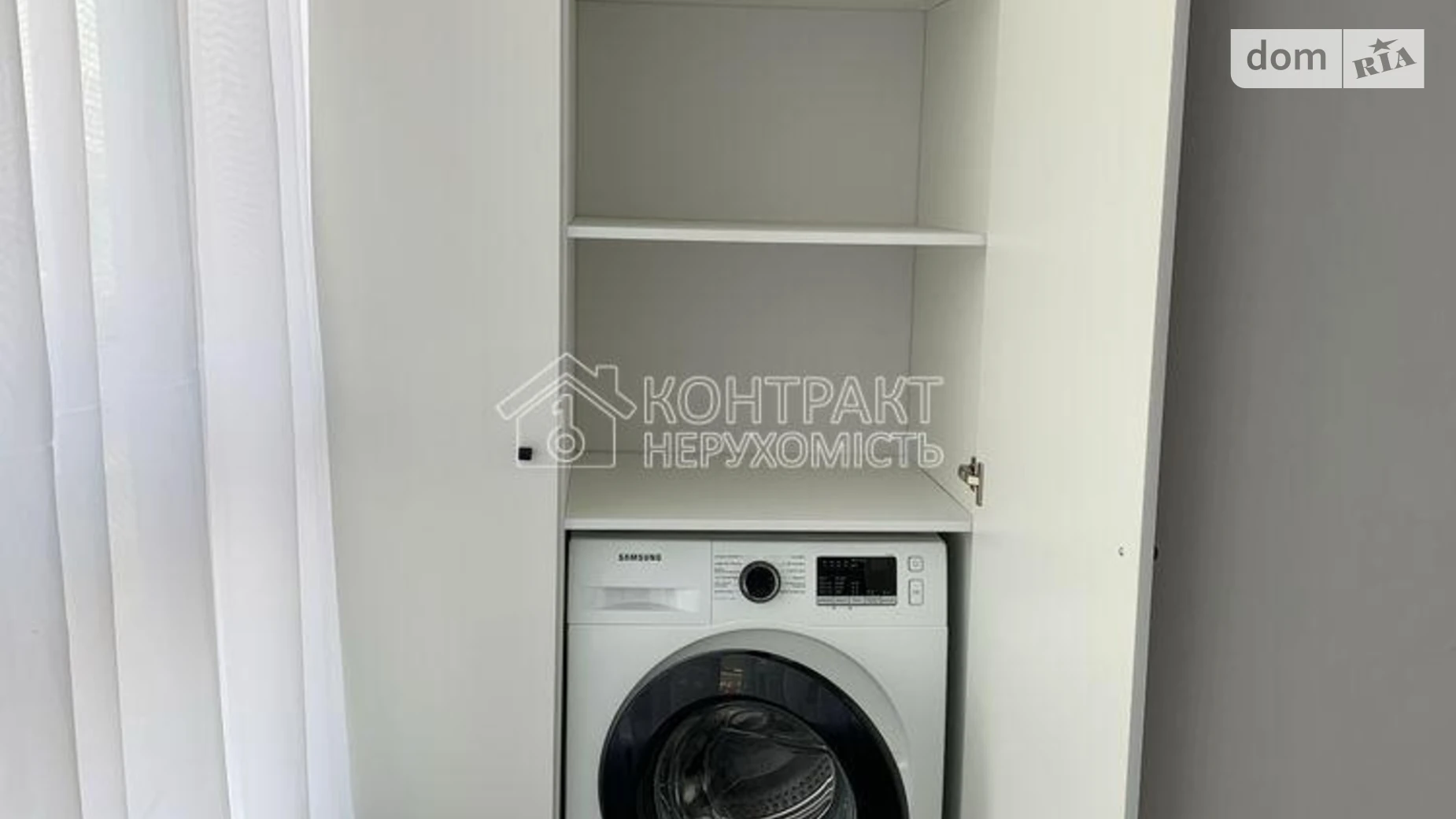 Сдается в аренду 1-комнатная квартира 49 кв. м в Харькове, ул. Клочковская - фото 4