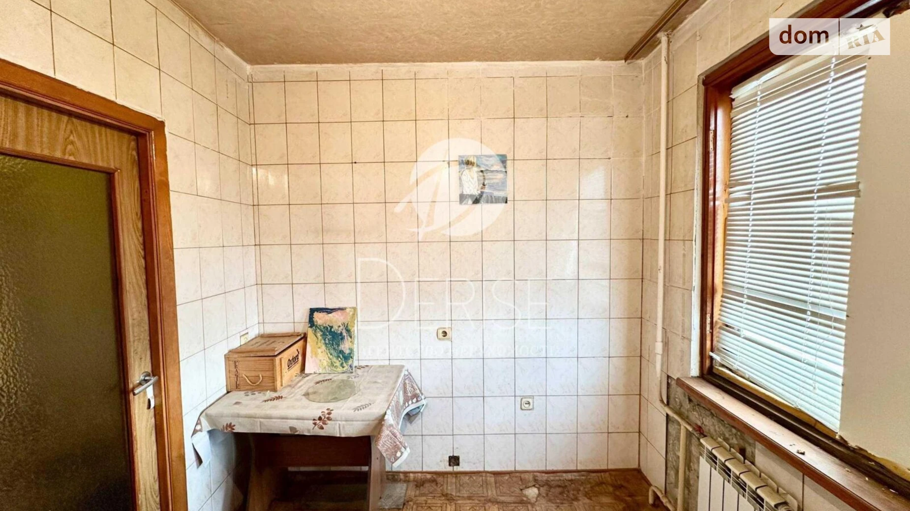 Продается 1-комнатная квартира 36 кв. м в Киеве, ул. Героев полка АЗОВ(Маршала Малиновского), 27Б - фото 2